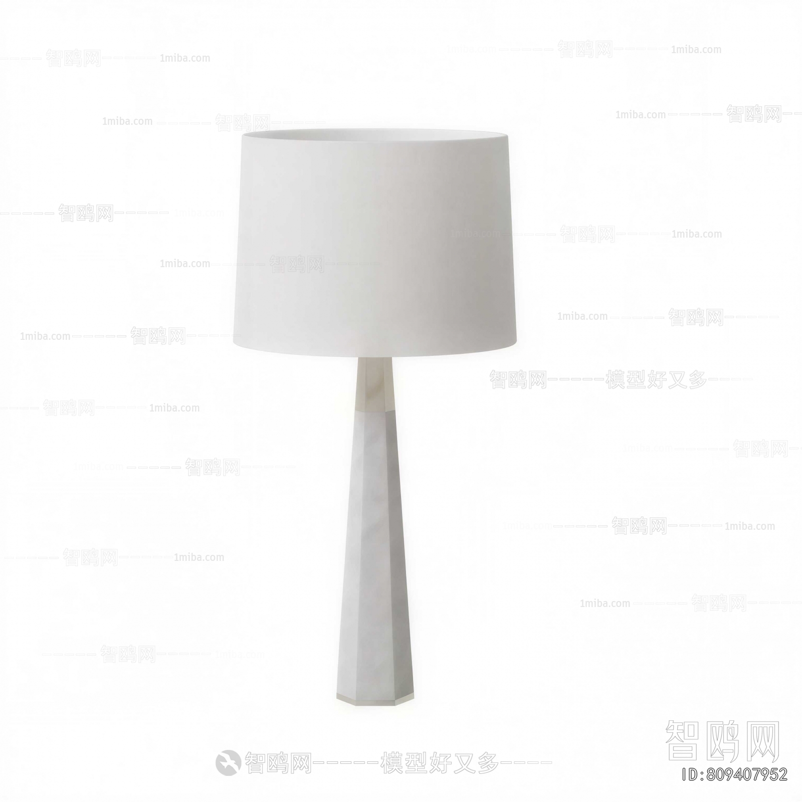 Modern Table Lamp