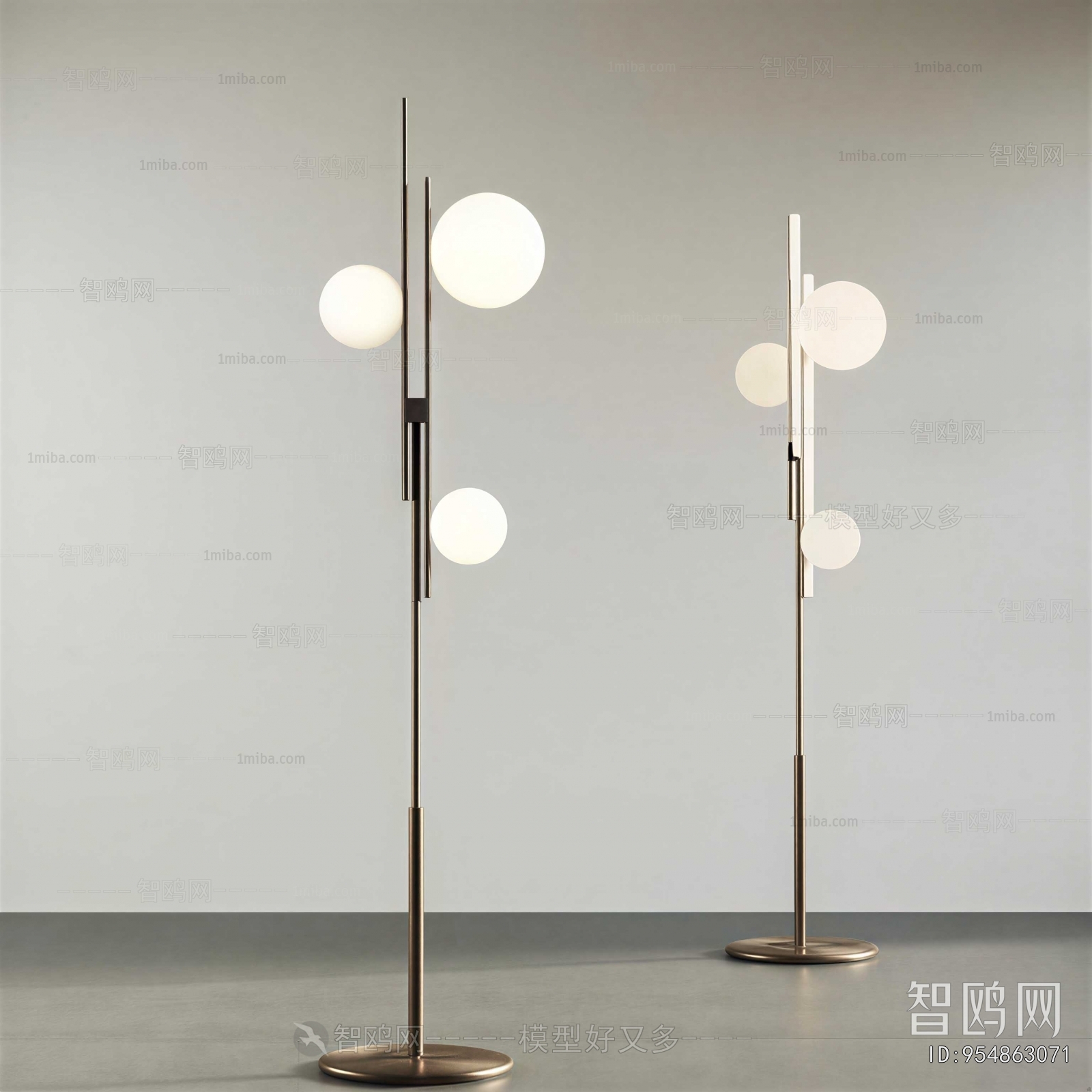 Modern Floor Lamp