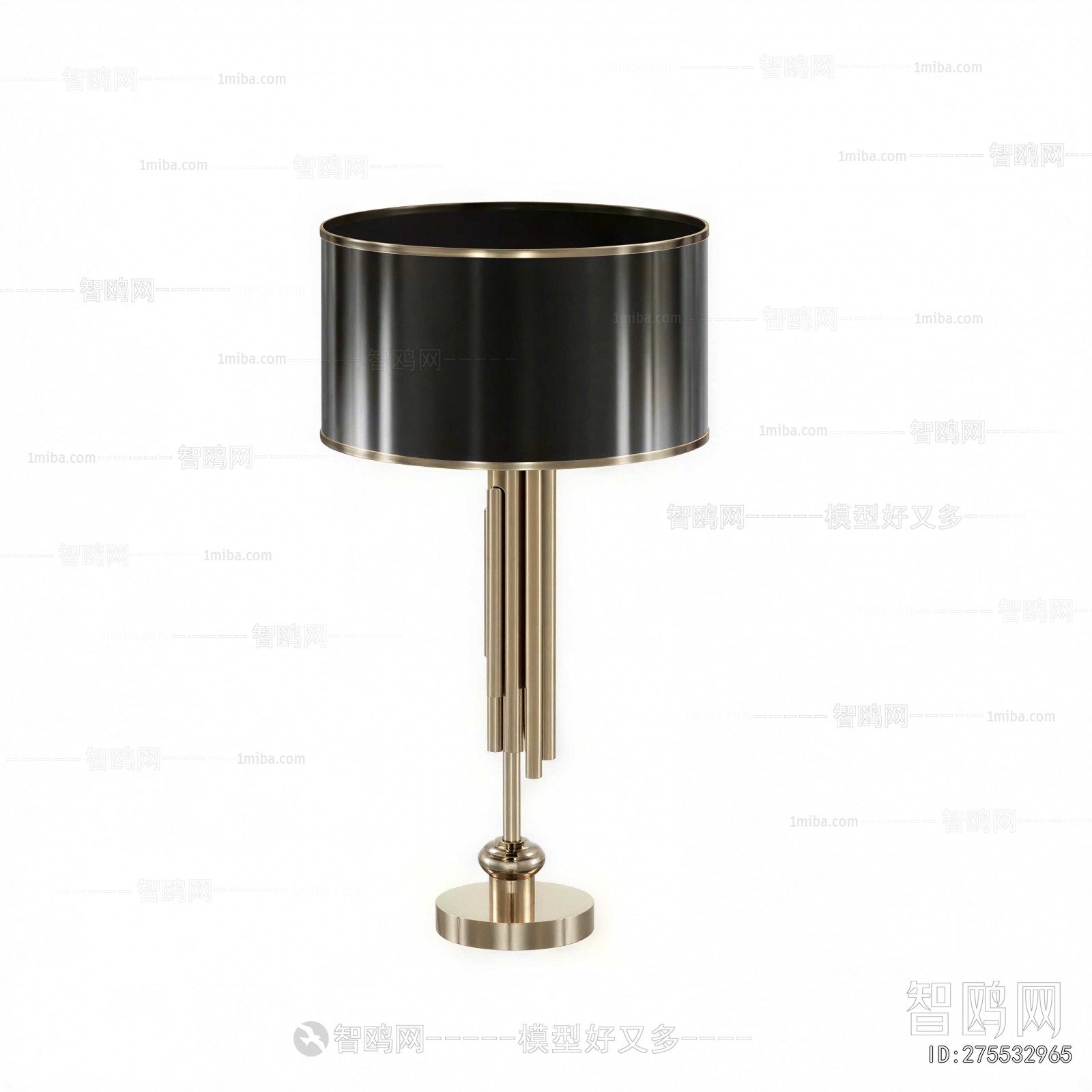 Modern Table Lamp