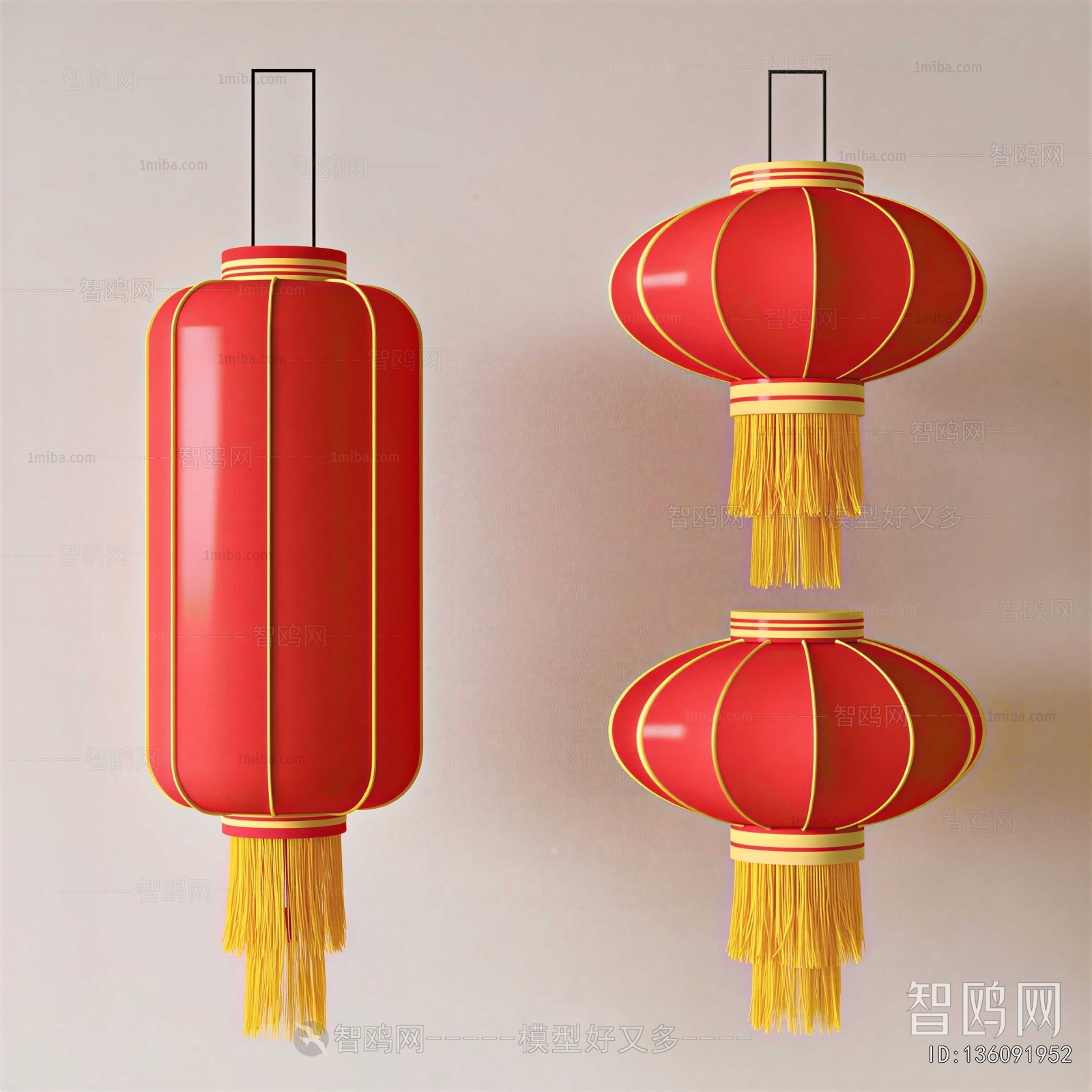 New Chinese Style Lantern