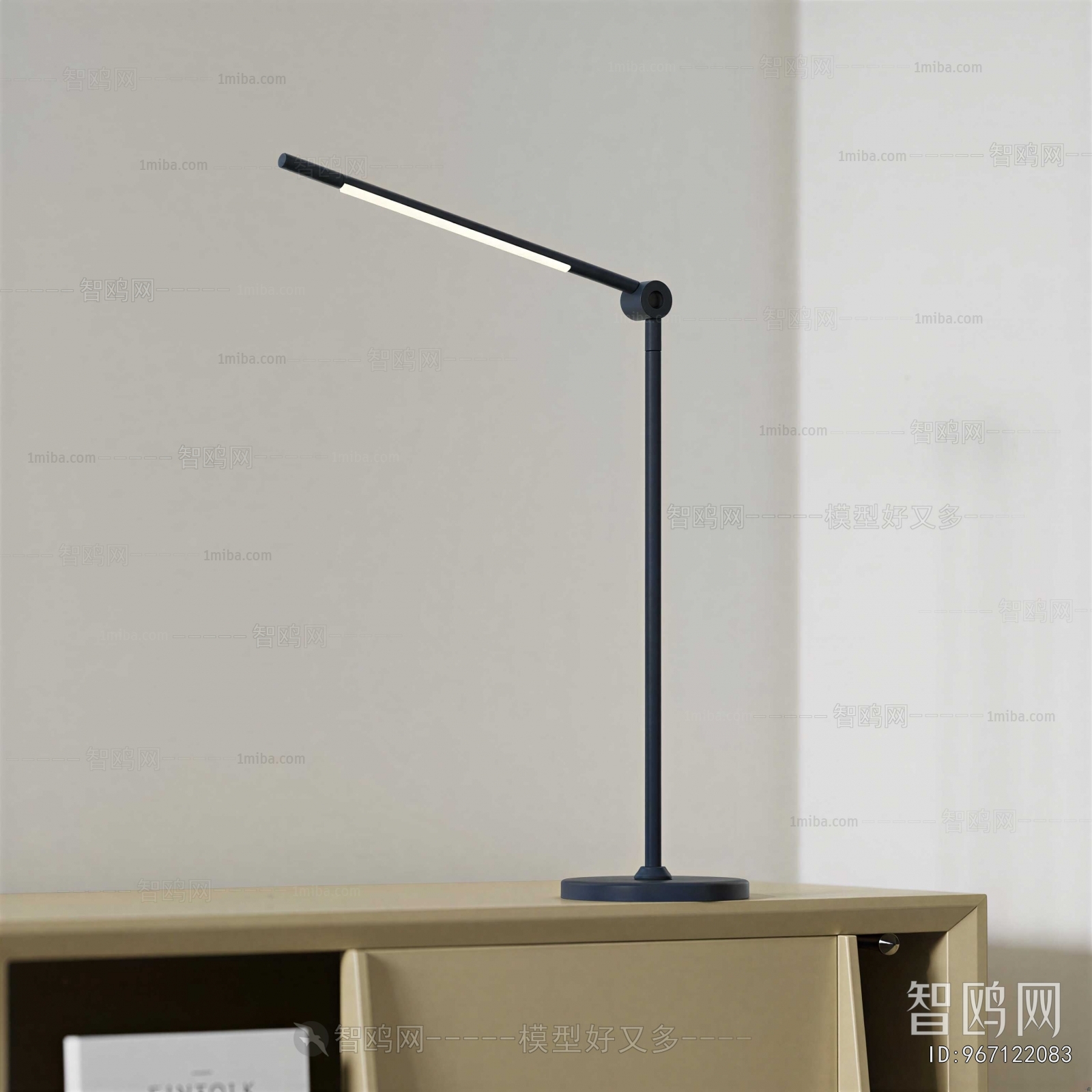 Modern Table Lamp