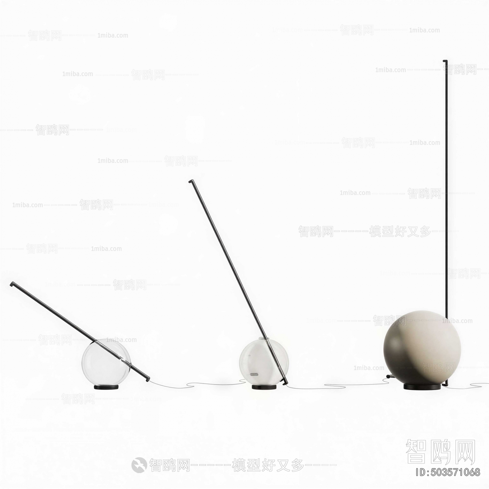 Modern Floor Lamp