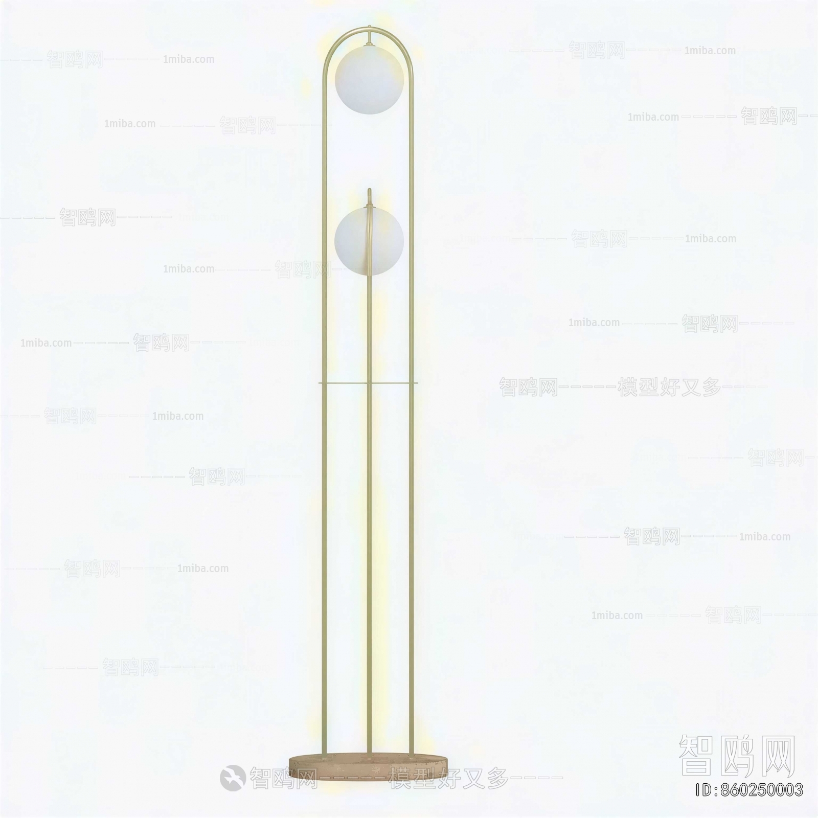 Modern Floor Lamp