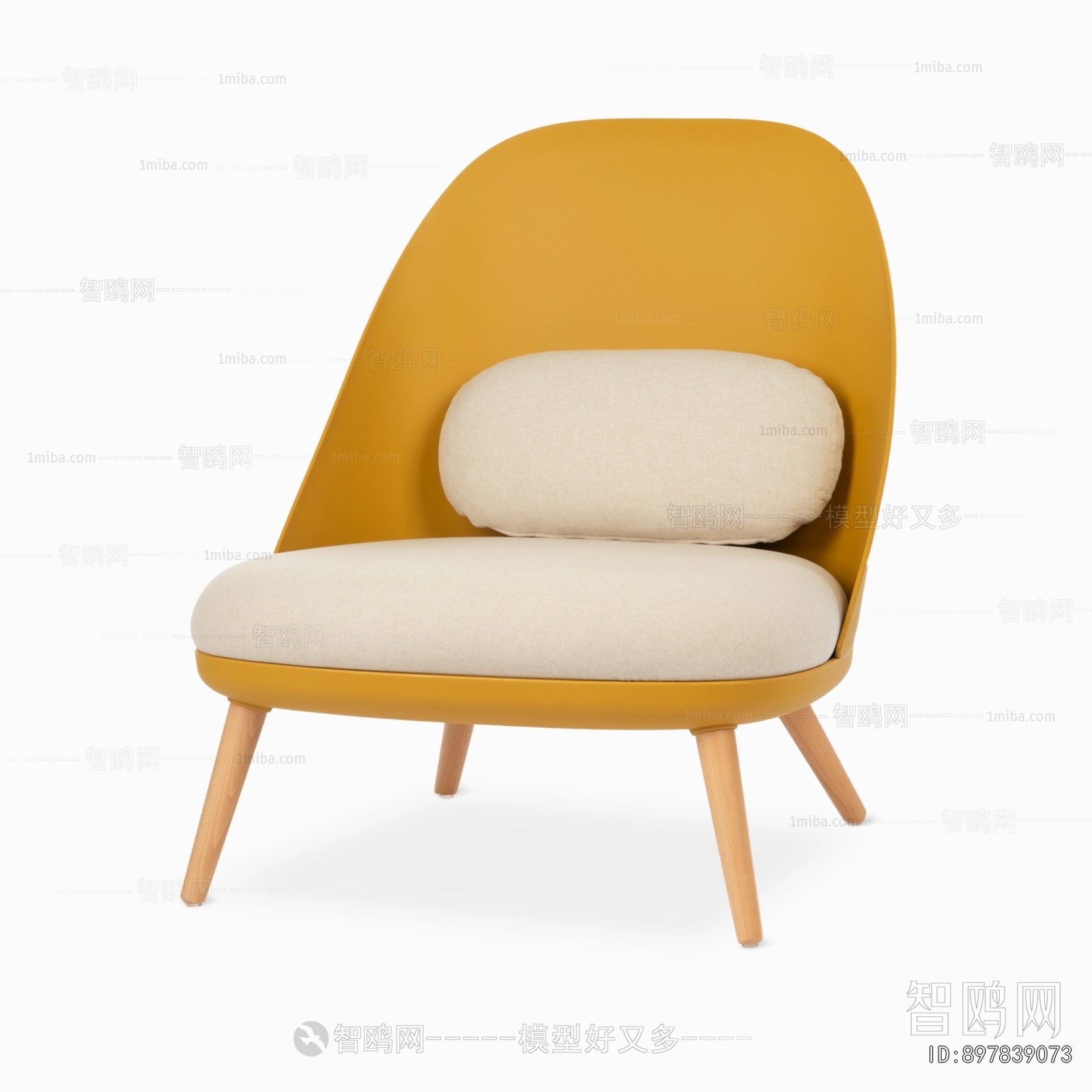Modern Lounge Chair