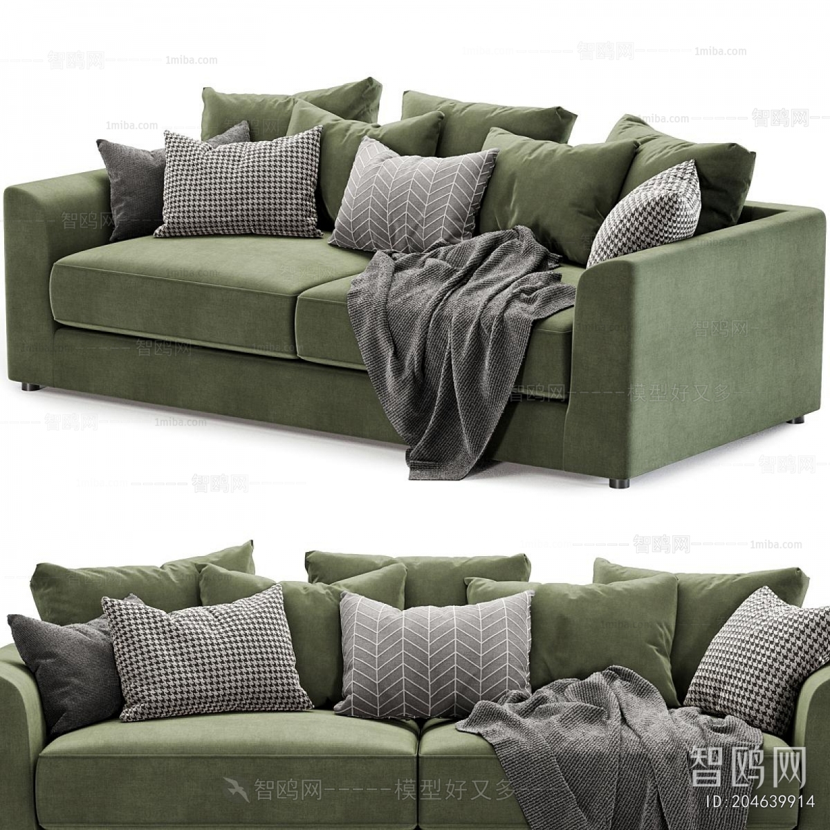 Modern A Sofa For Two