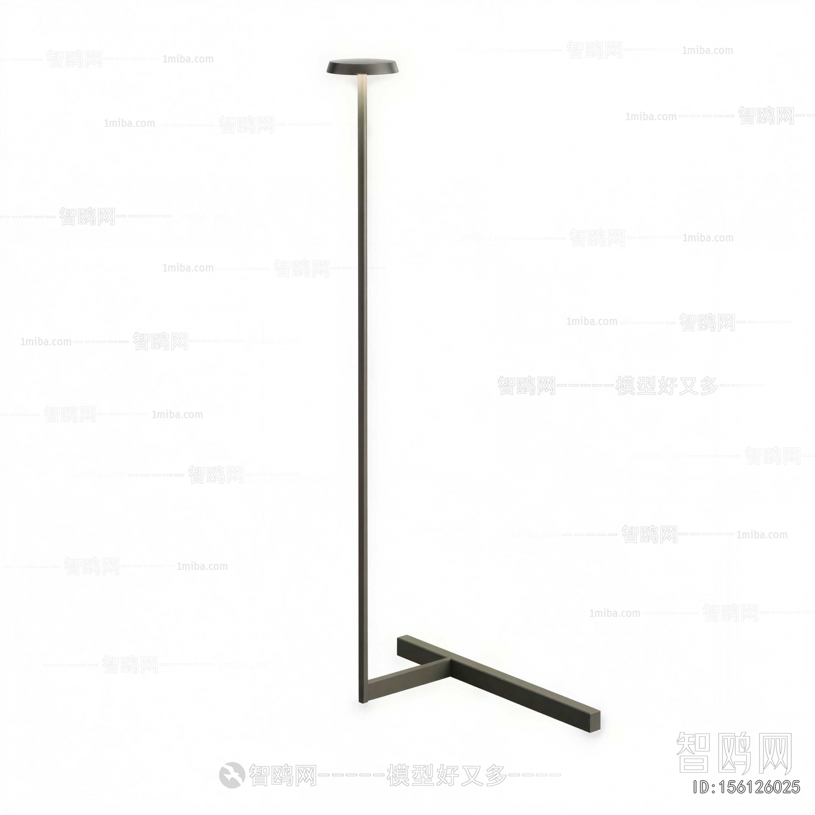 Modern Floor Lamp