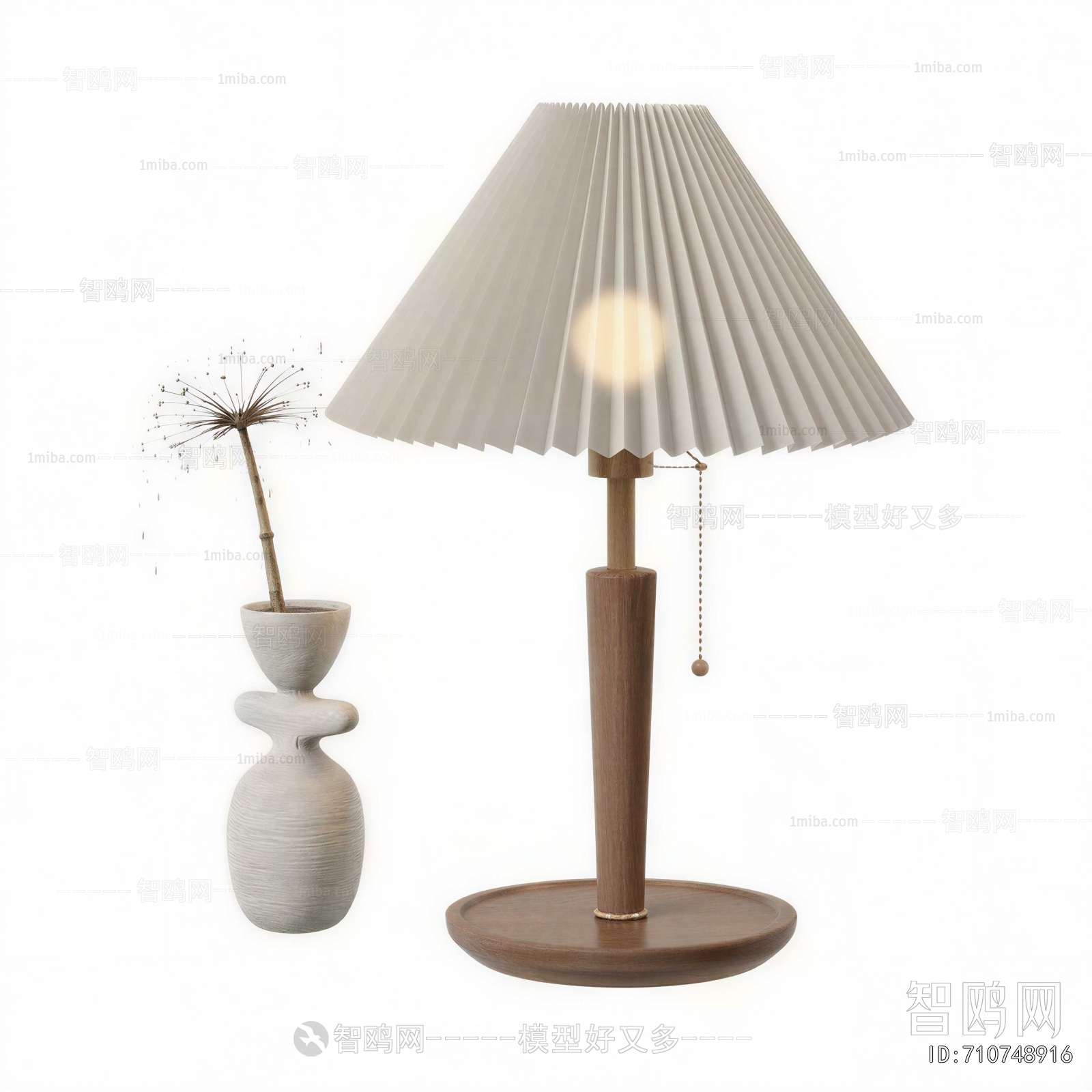 Modern Table Lamp