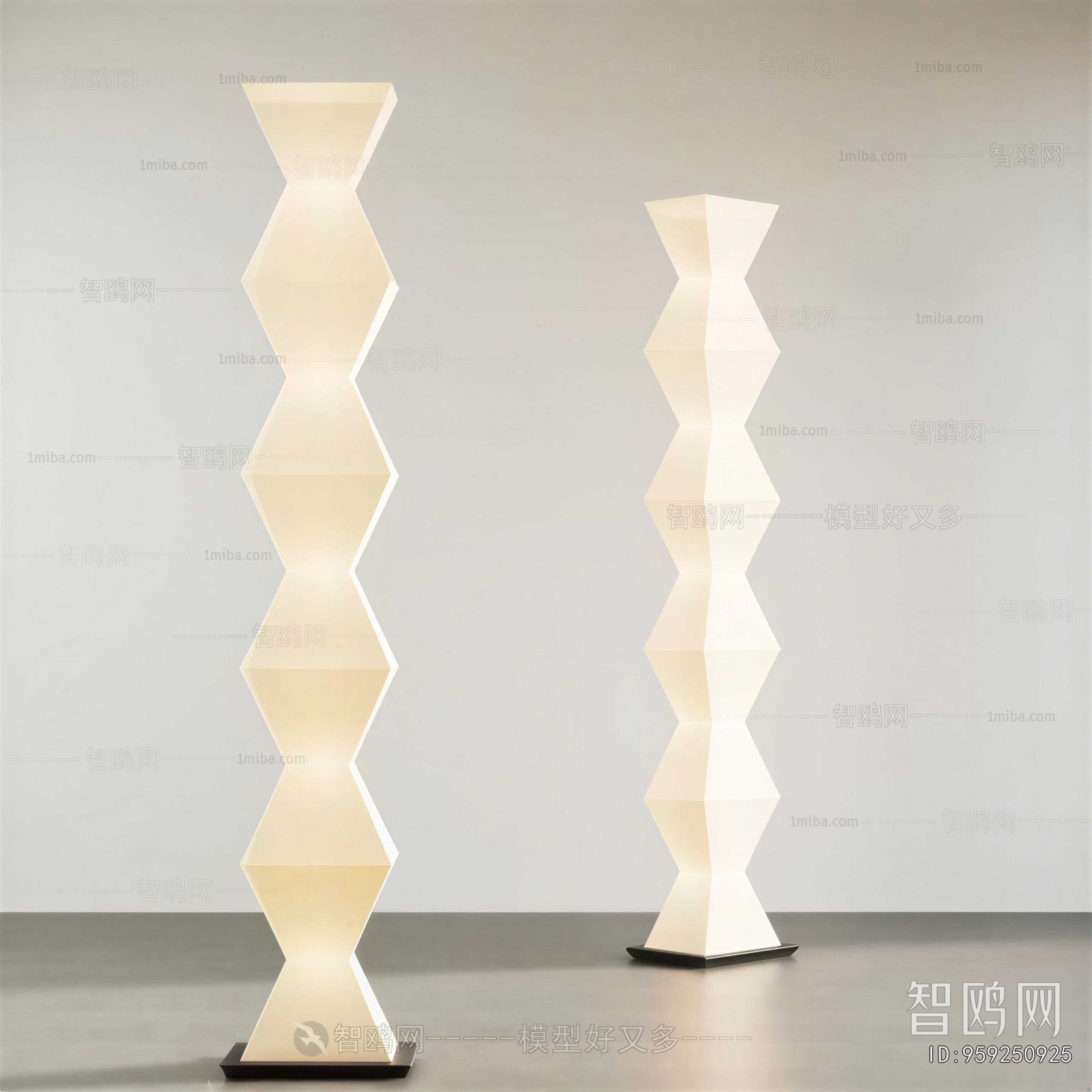 Modern Floor Lamp