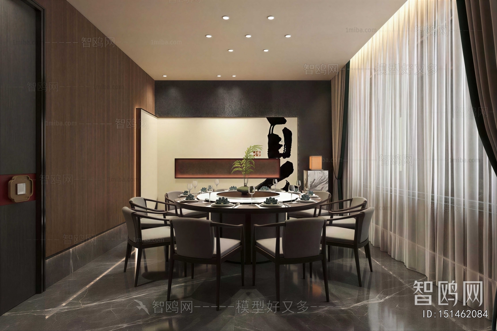 Modern Restaurant Box