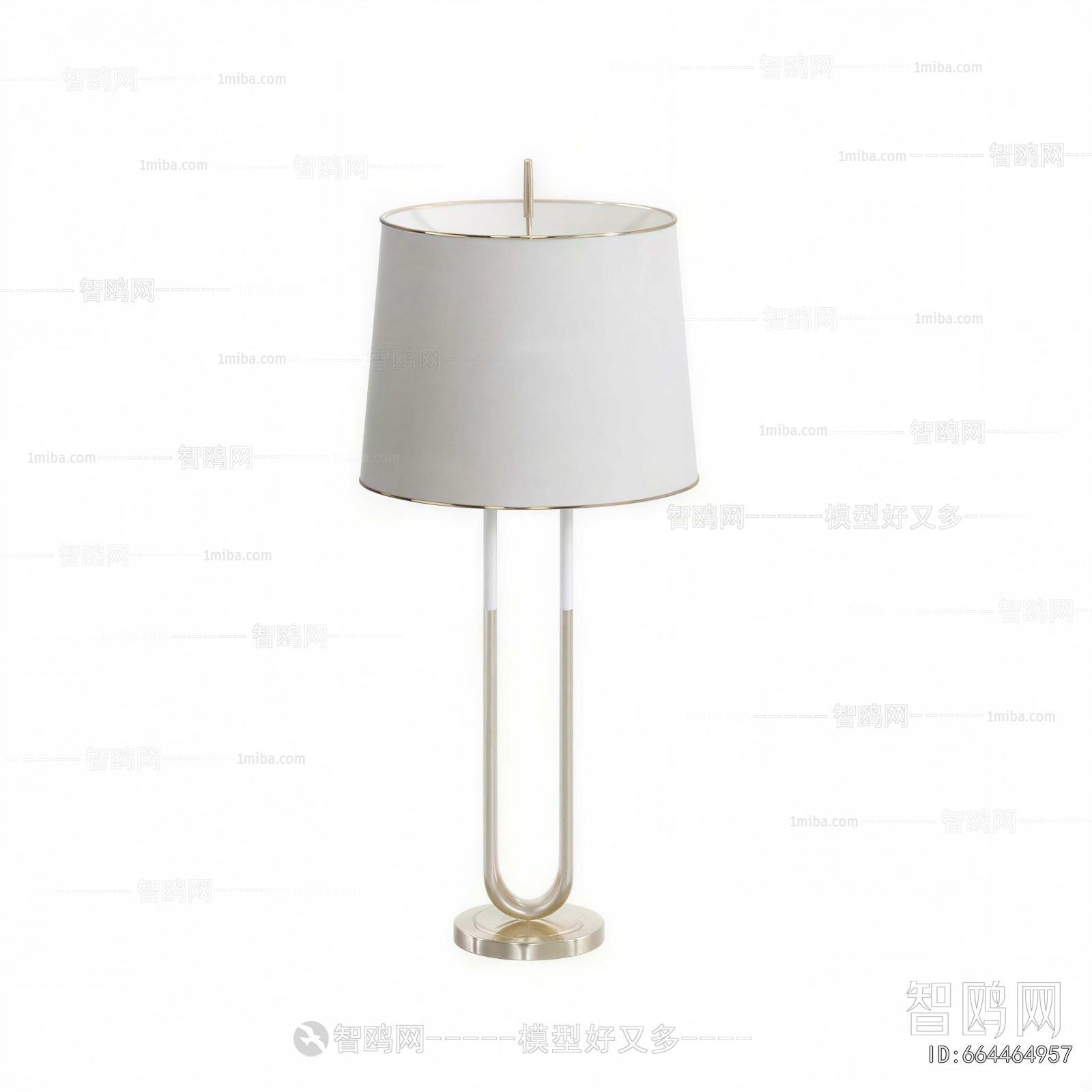 Modern Table Lamp