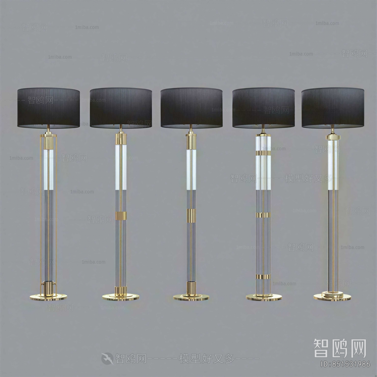 Modern Floor Lamp