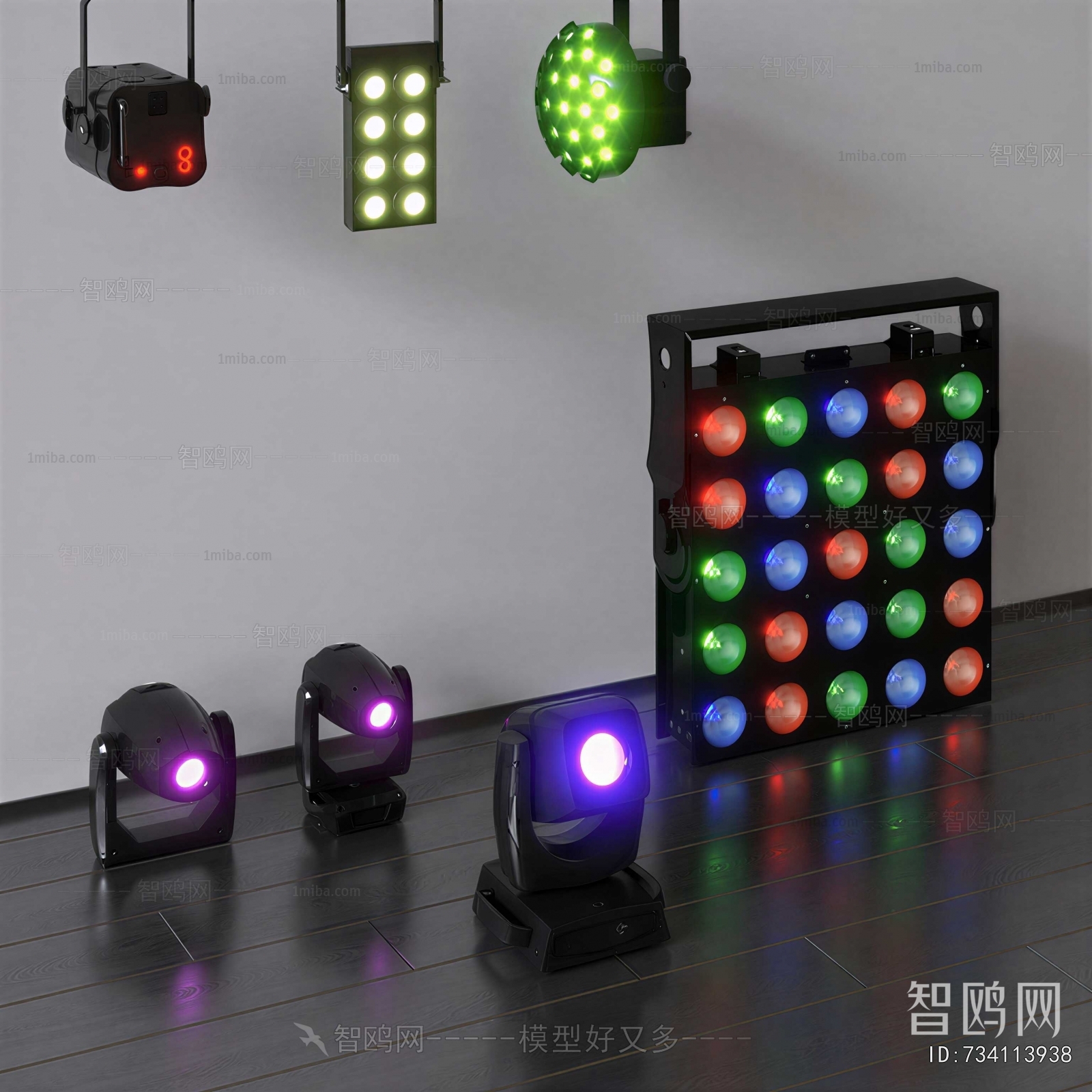 Modern Stage Lights