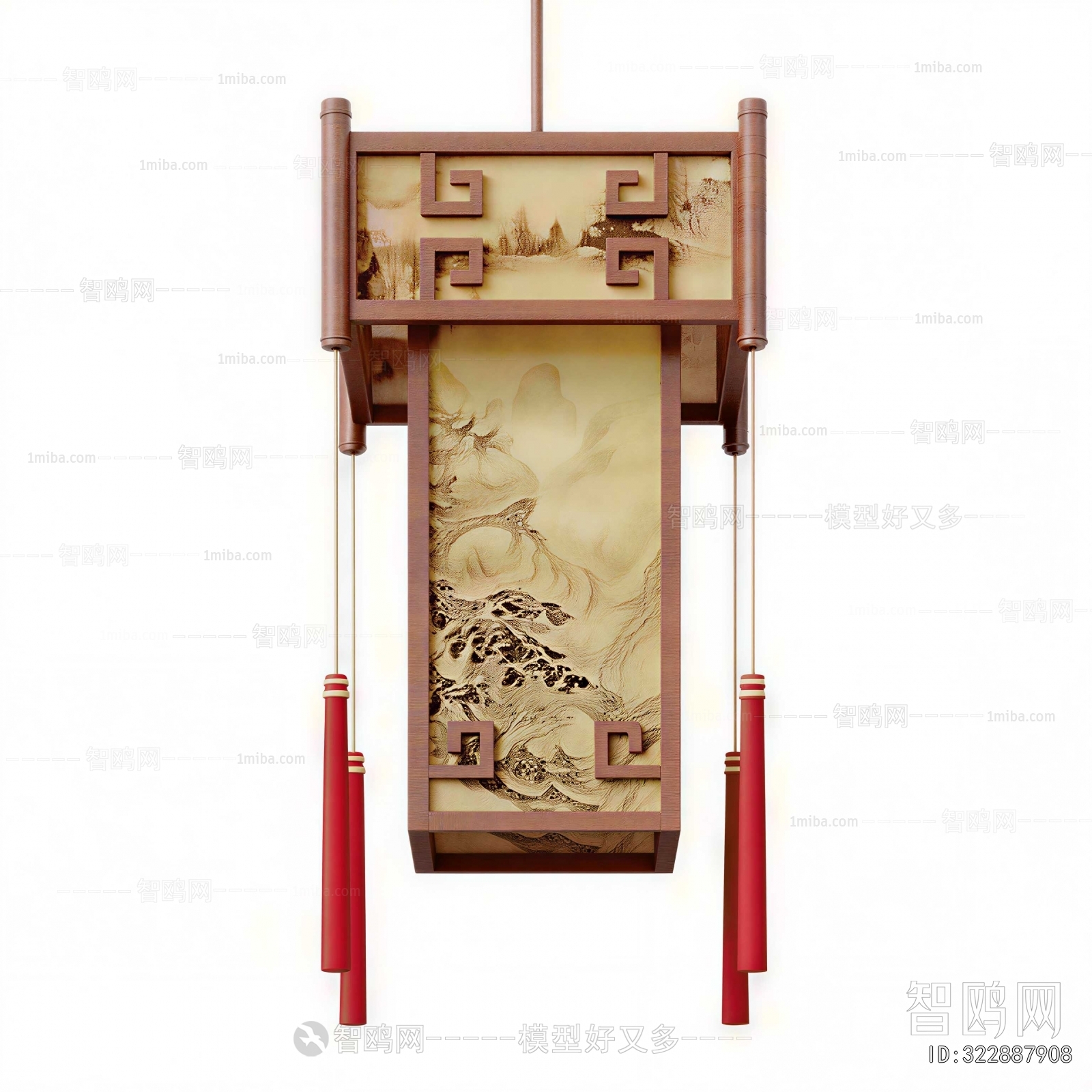 New Chinese Style Lantern