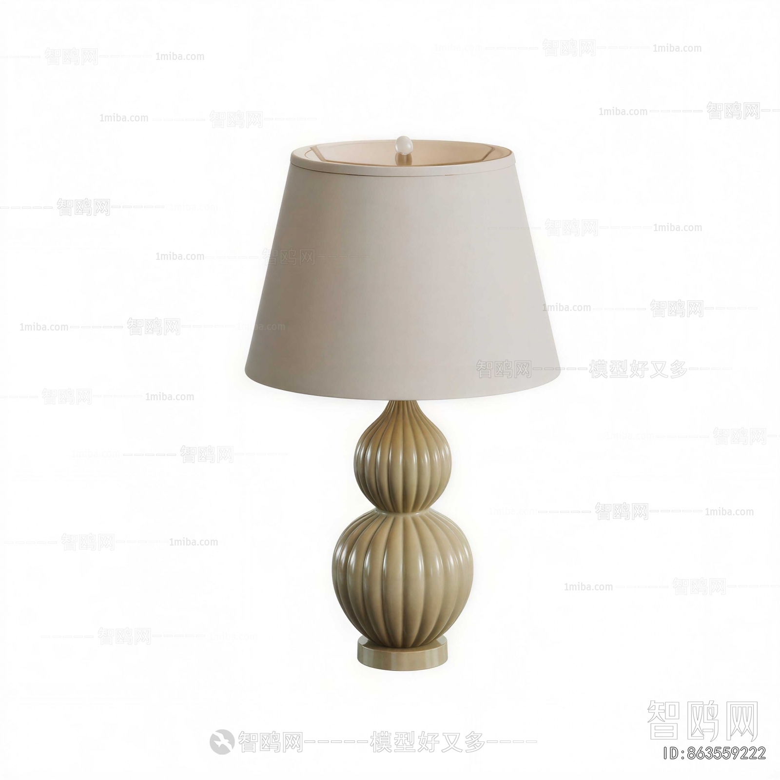 Modern Table Lamp