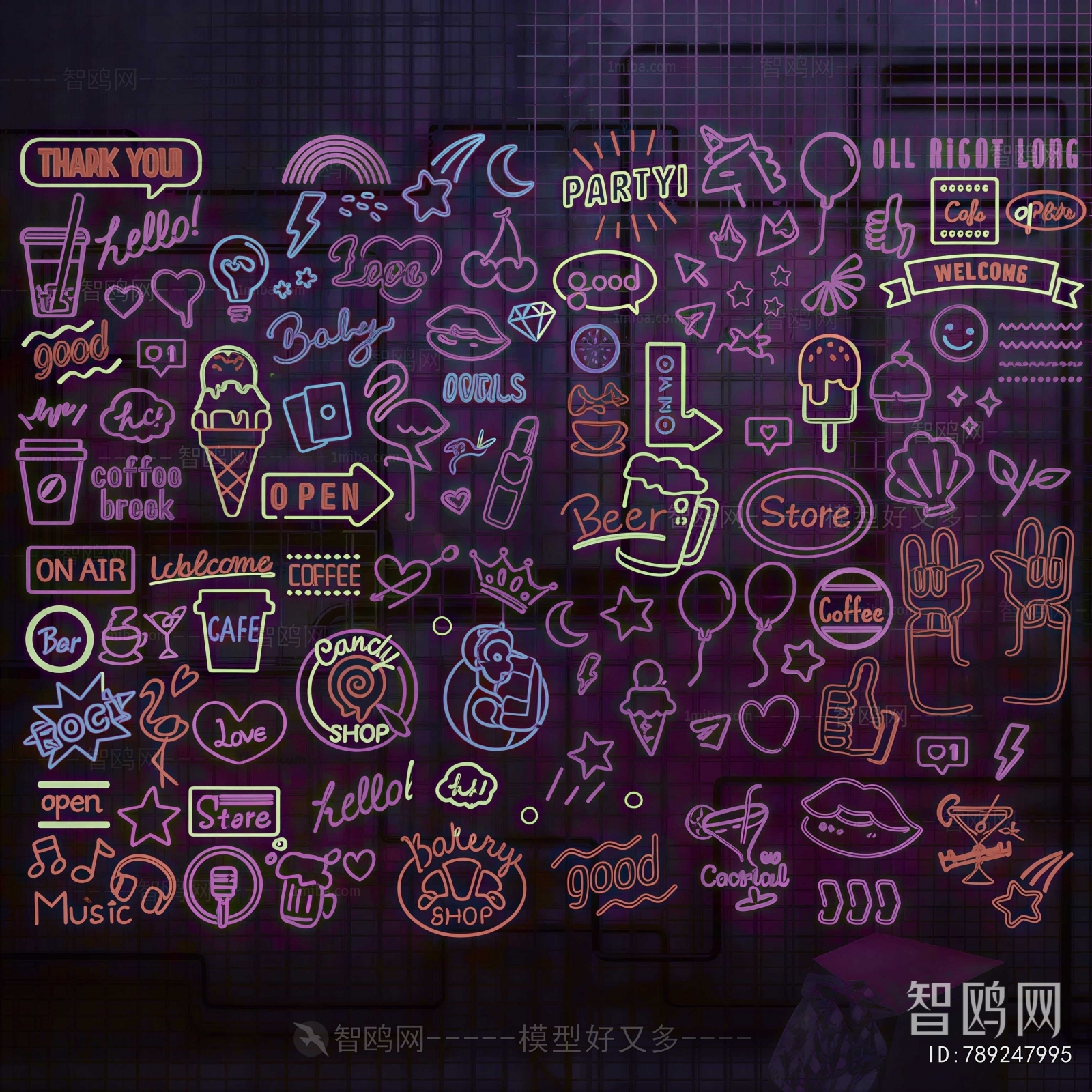 Modern Decorative Lamp