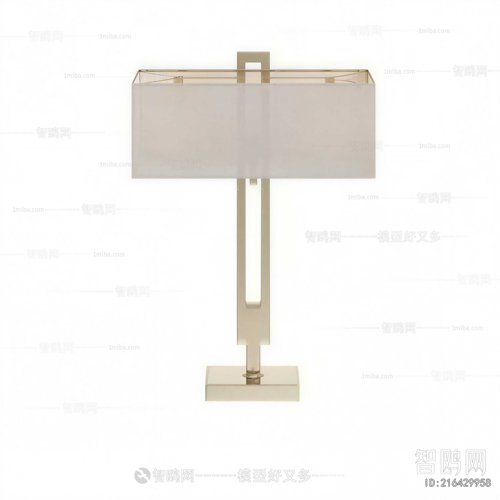 Modern Table Lamp