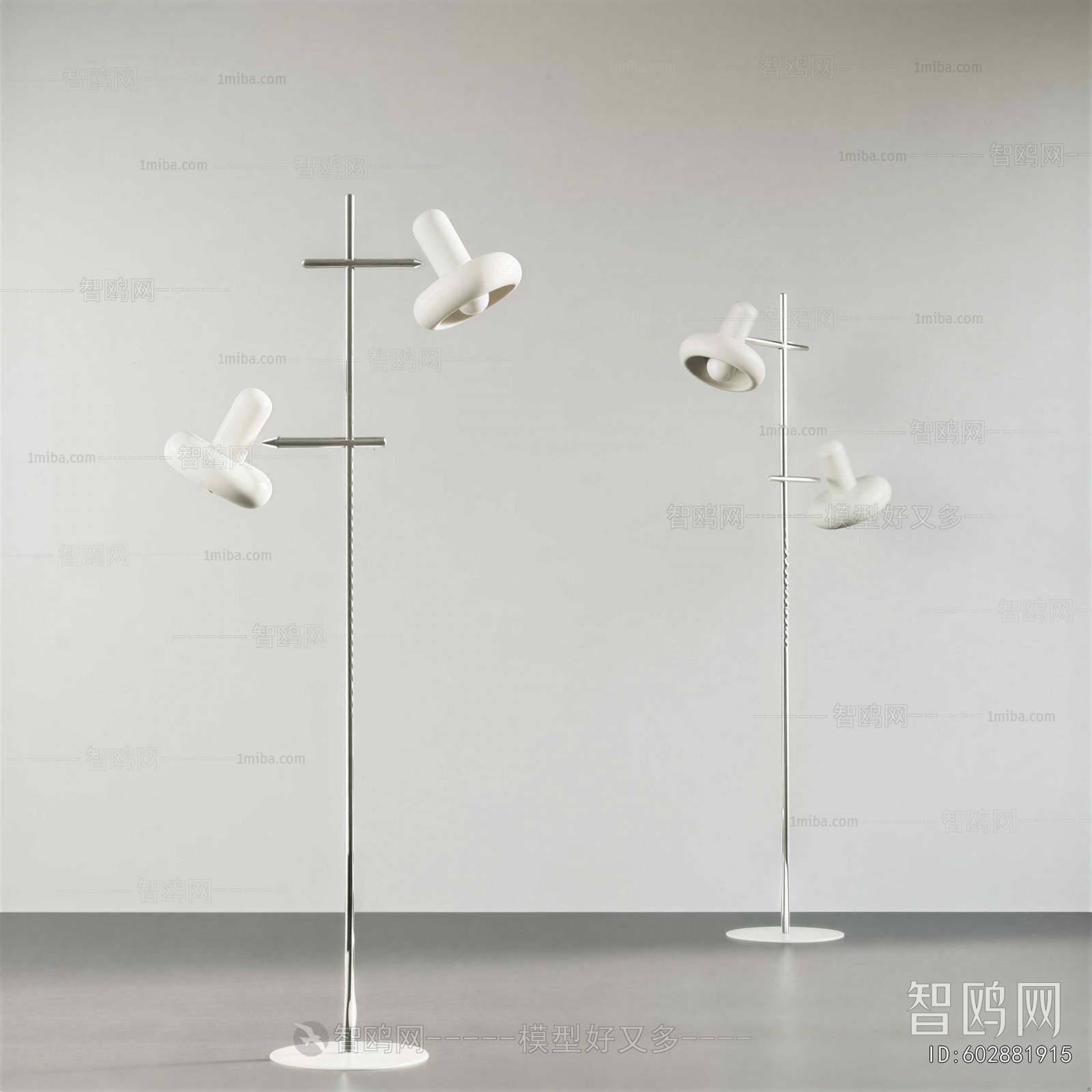Modern Floor Lamp