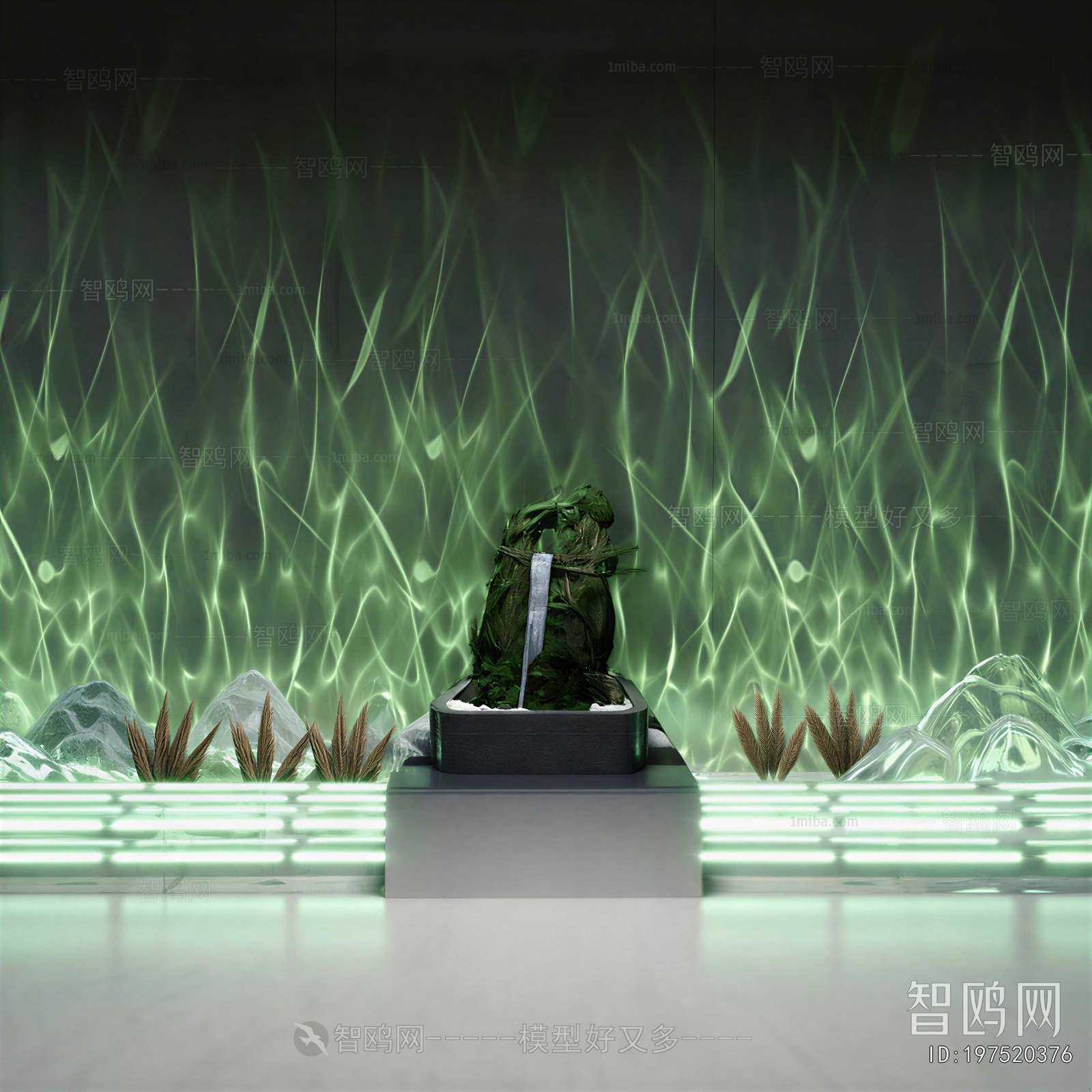 Modern Decorative Lamp