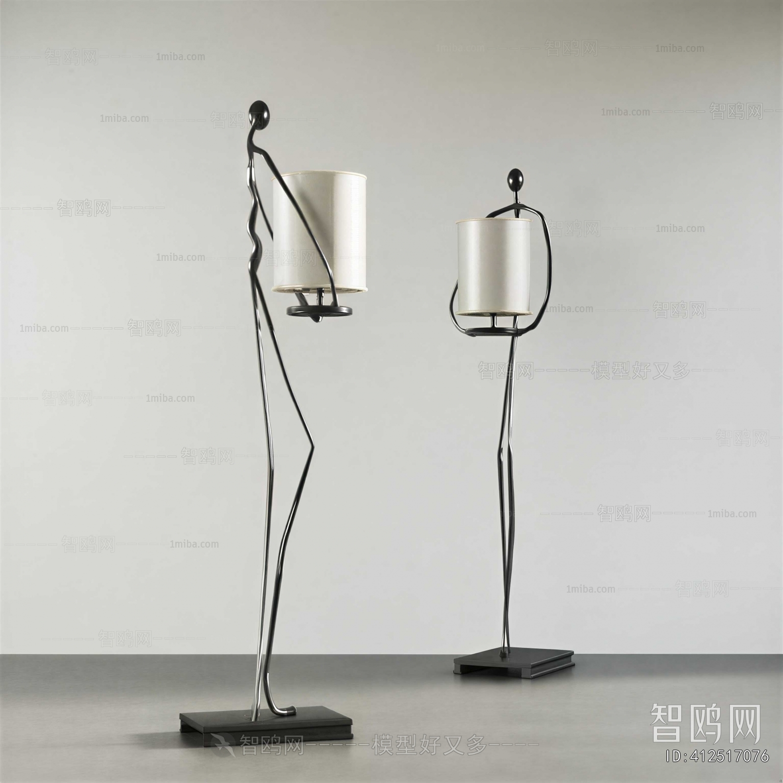 Modern Floor Lamp