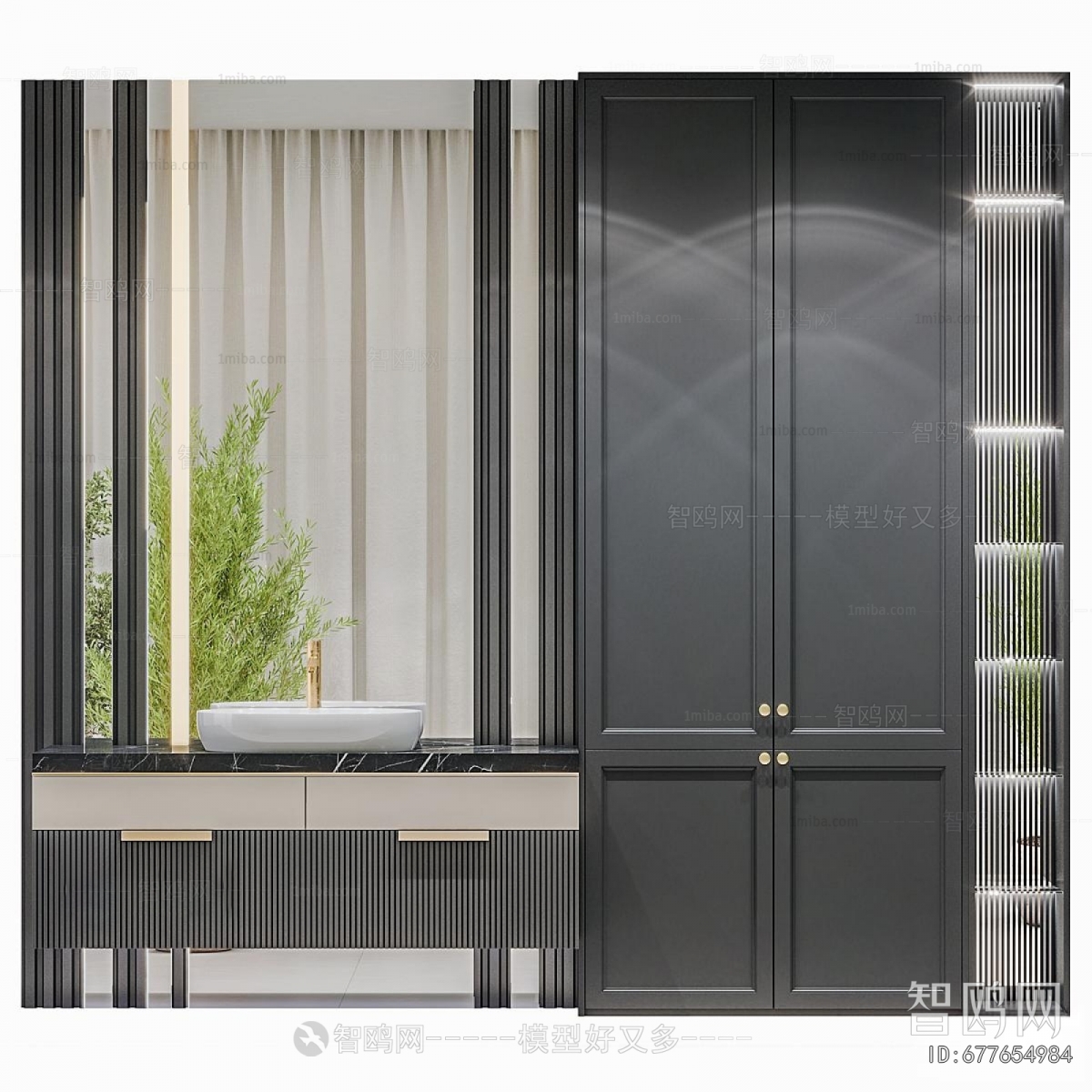 Modern Bathroom Cabinet