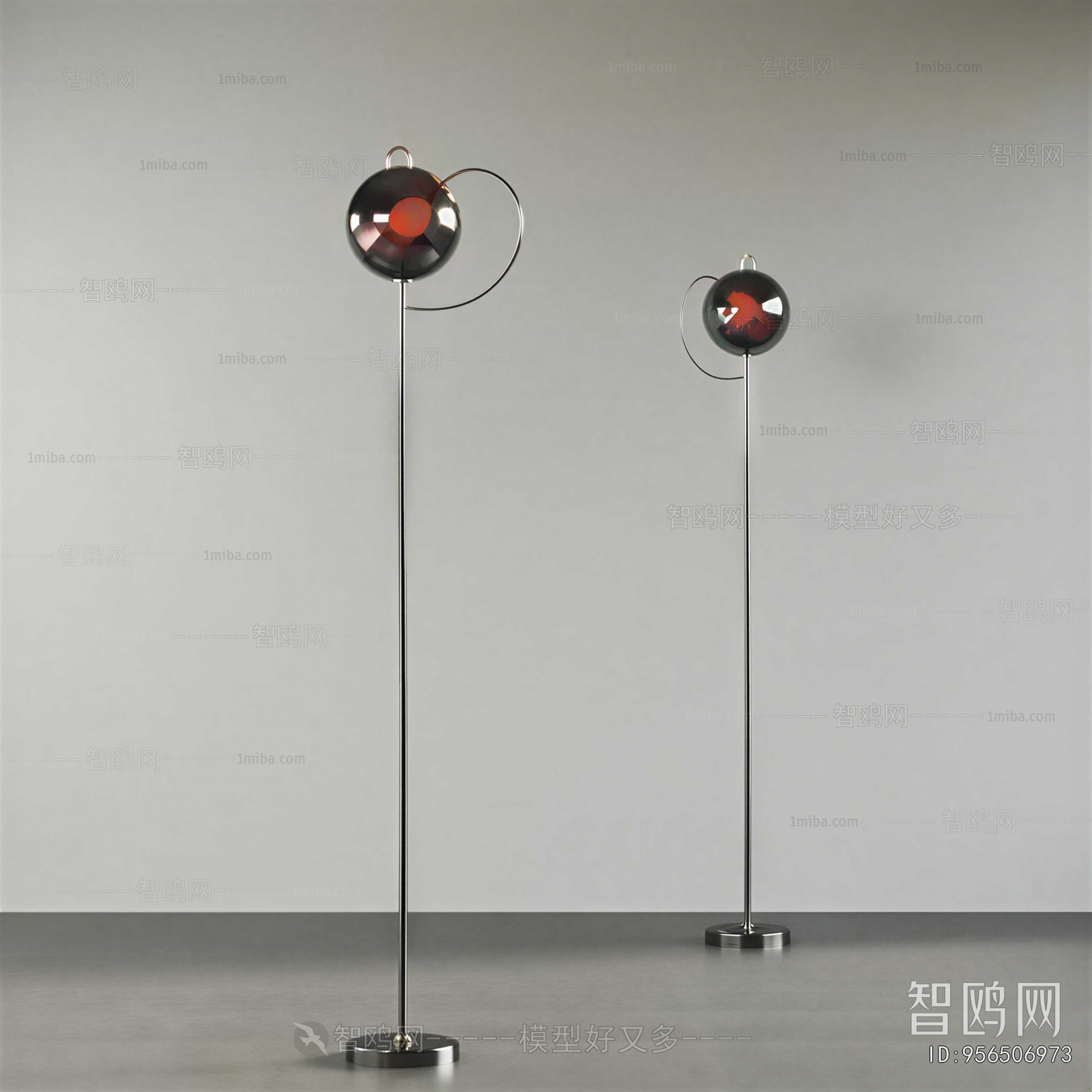 Modern Floor Lamp