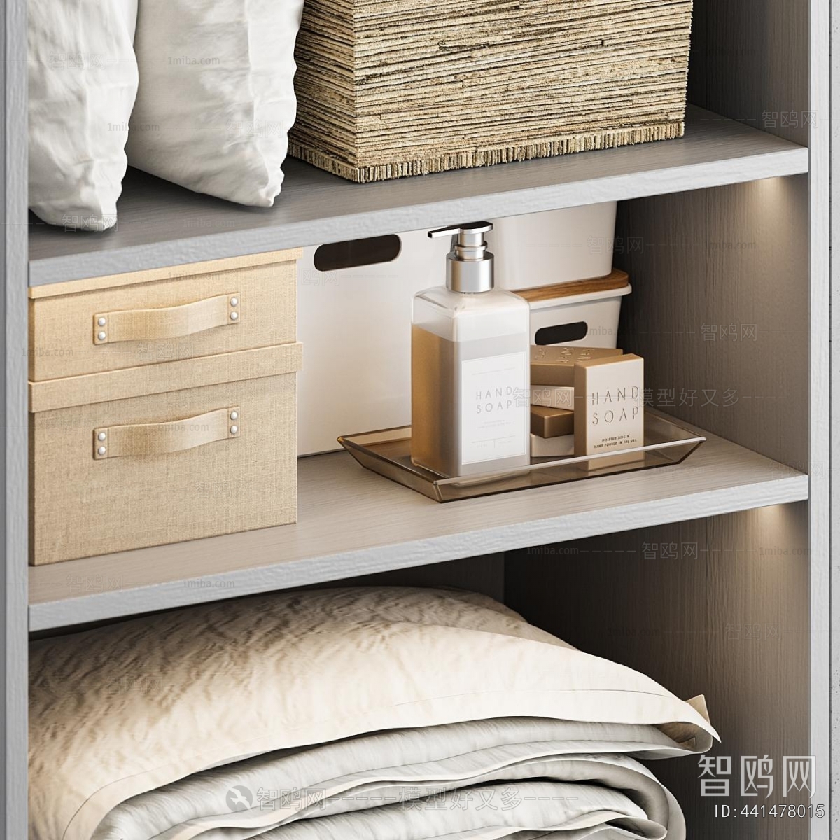 Modern Laundry Cabinet