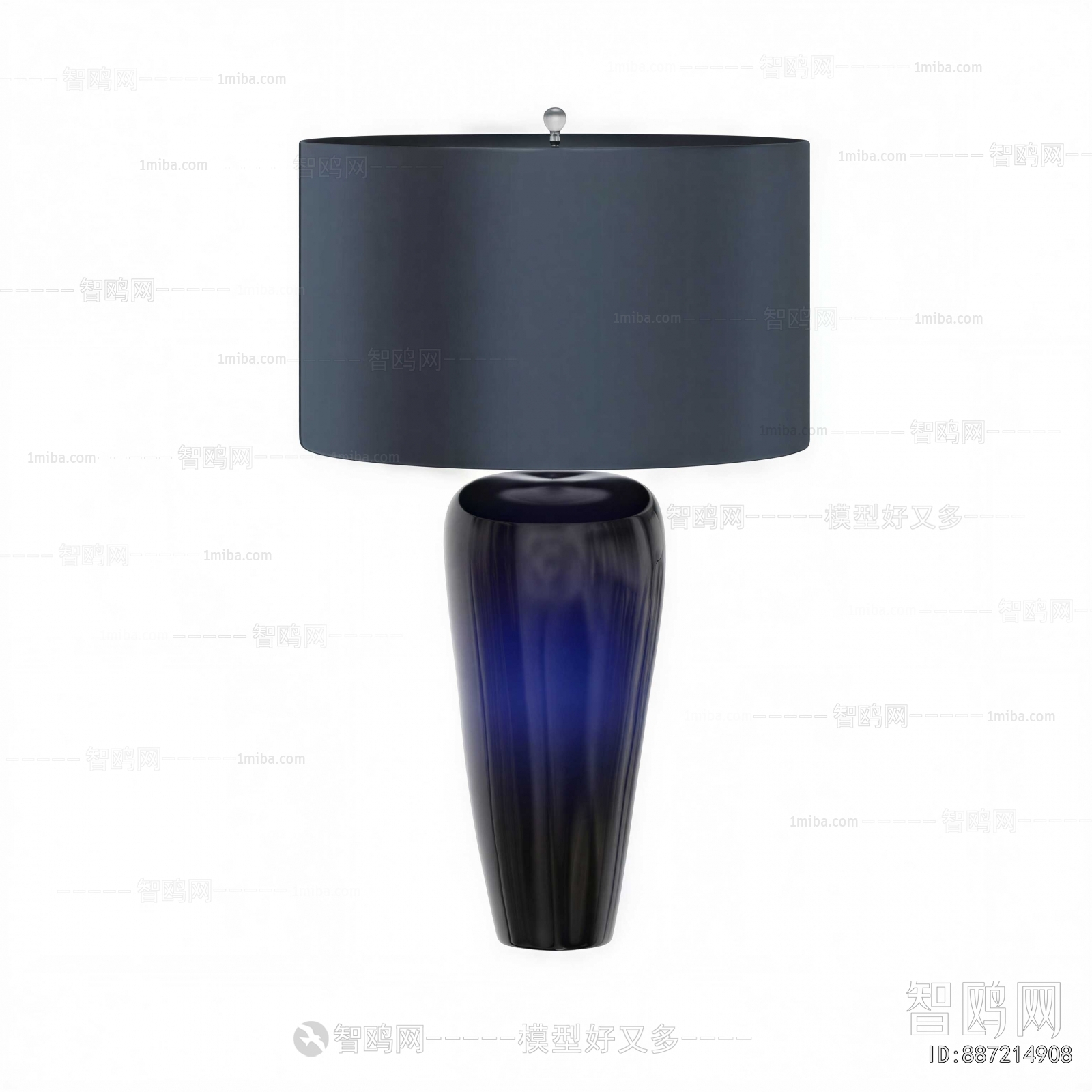 Modern Table Lamp