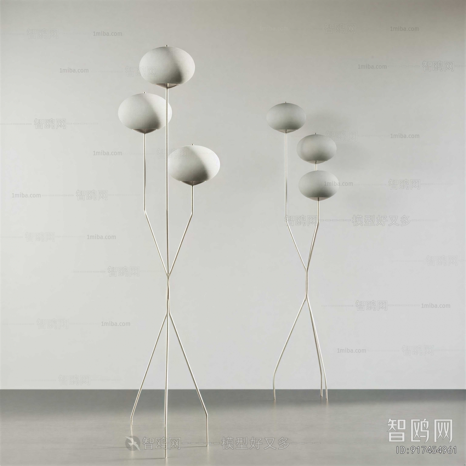 Modern Floor Lamp