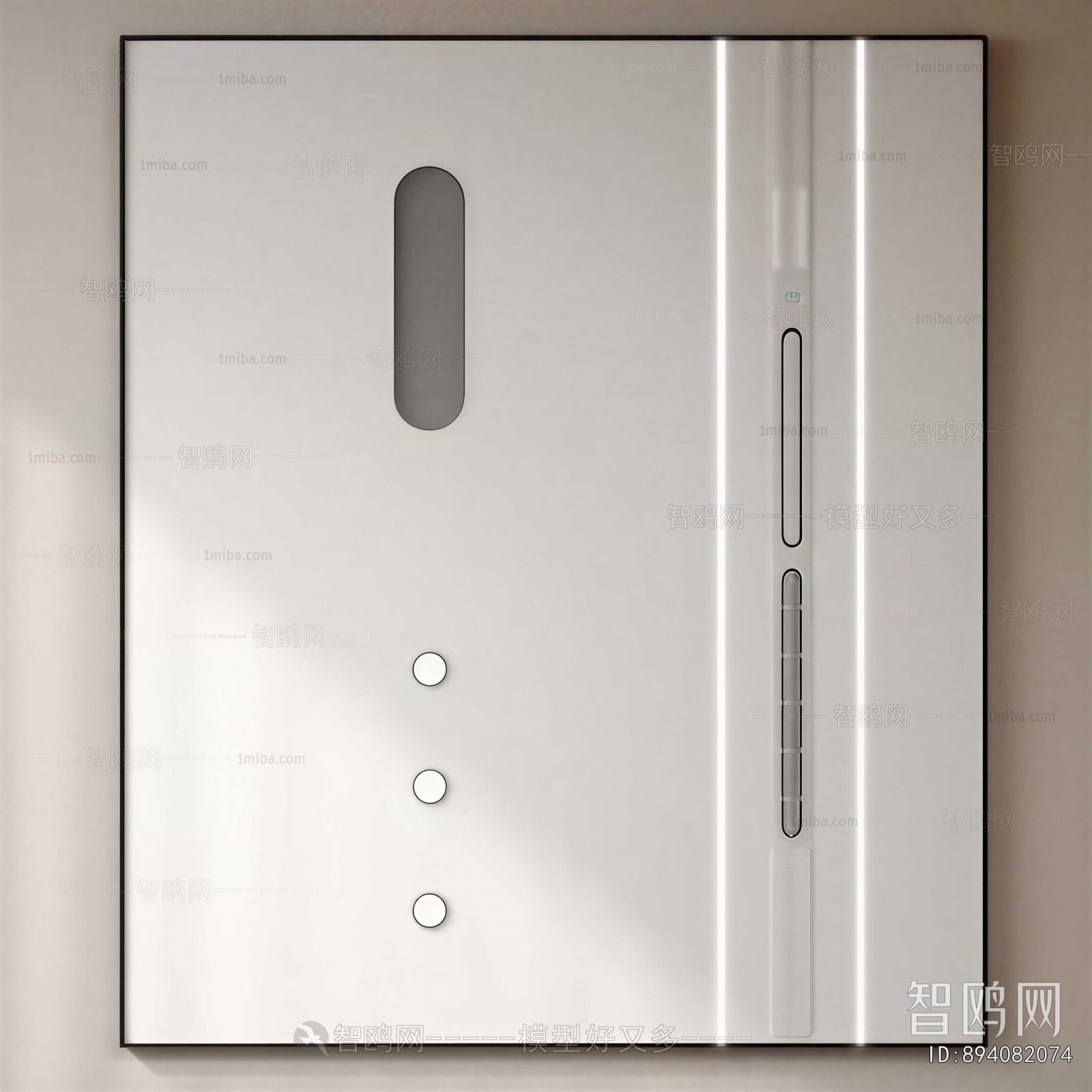 Modern Suspended Ceiling