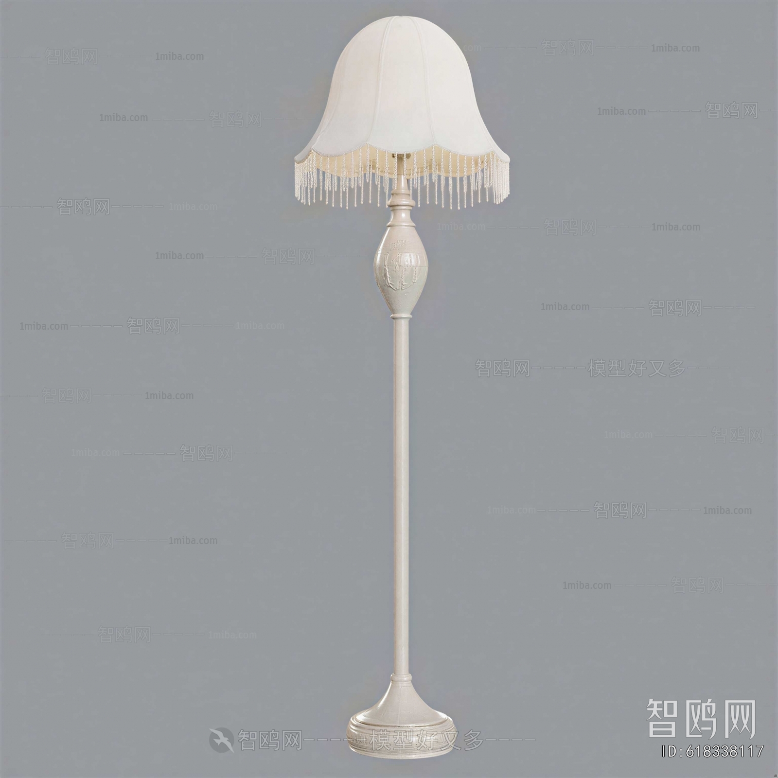 Modern Floor Lamp
