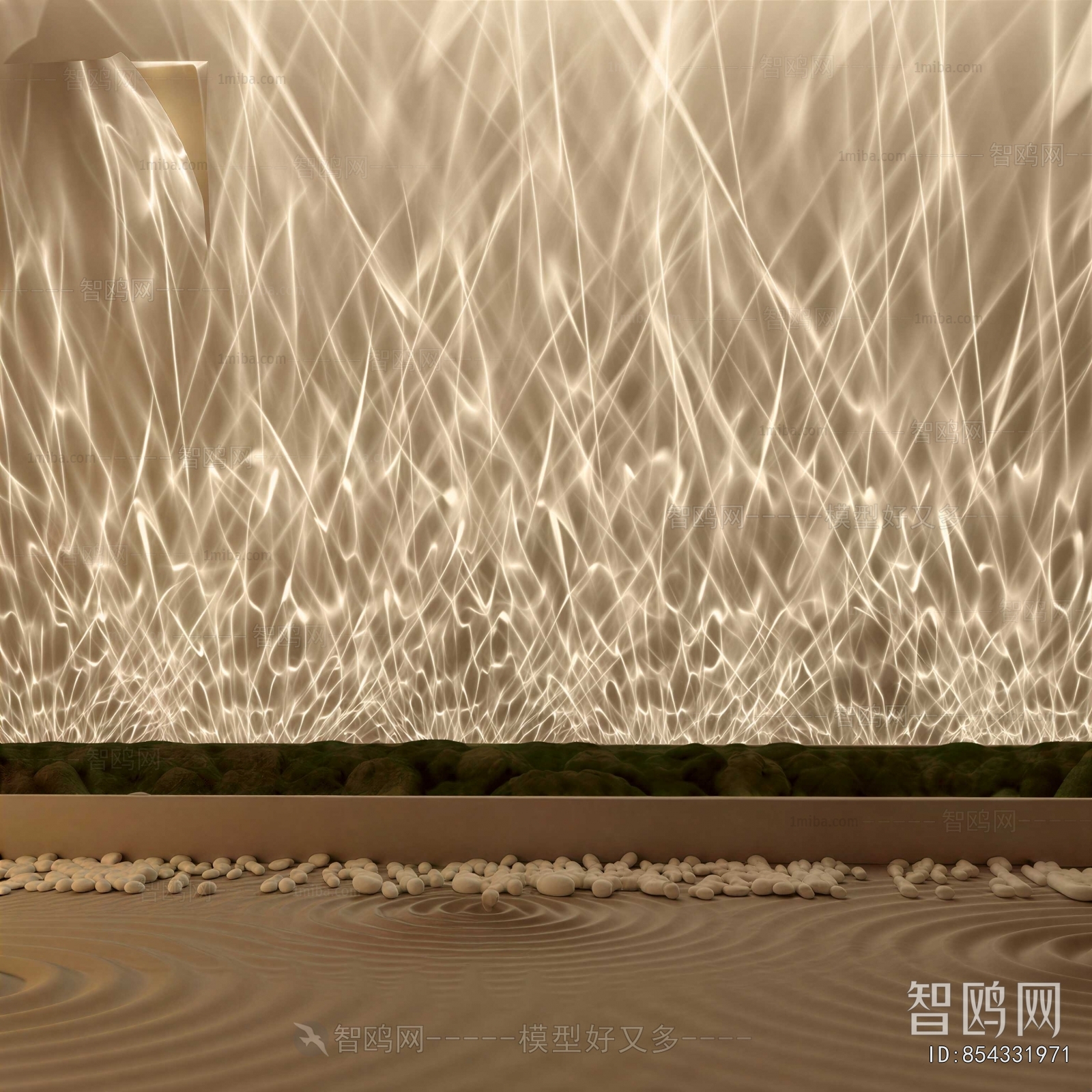 Modern Decorative Lamp