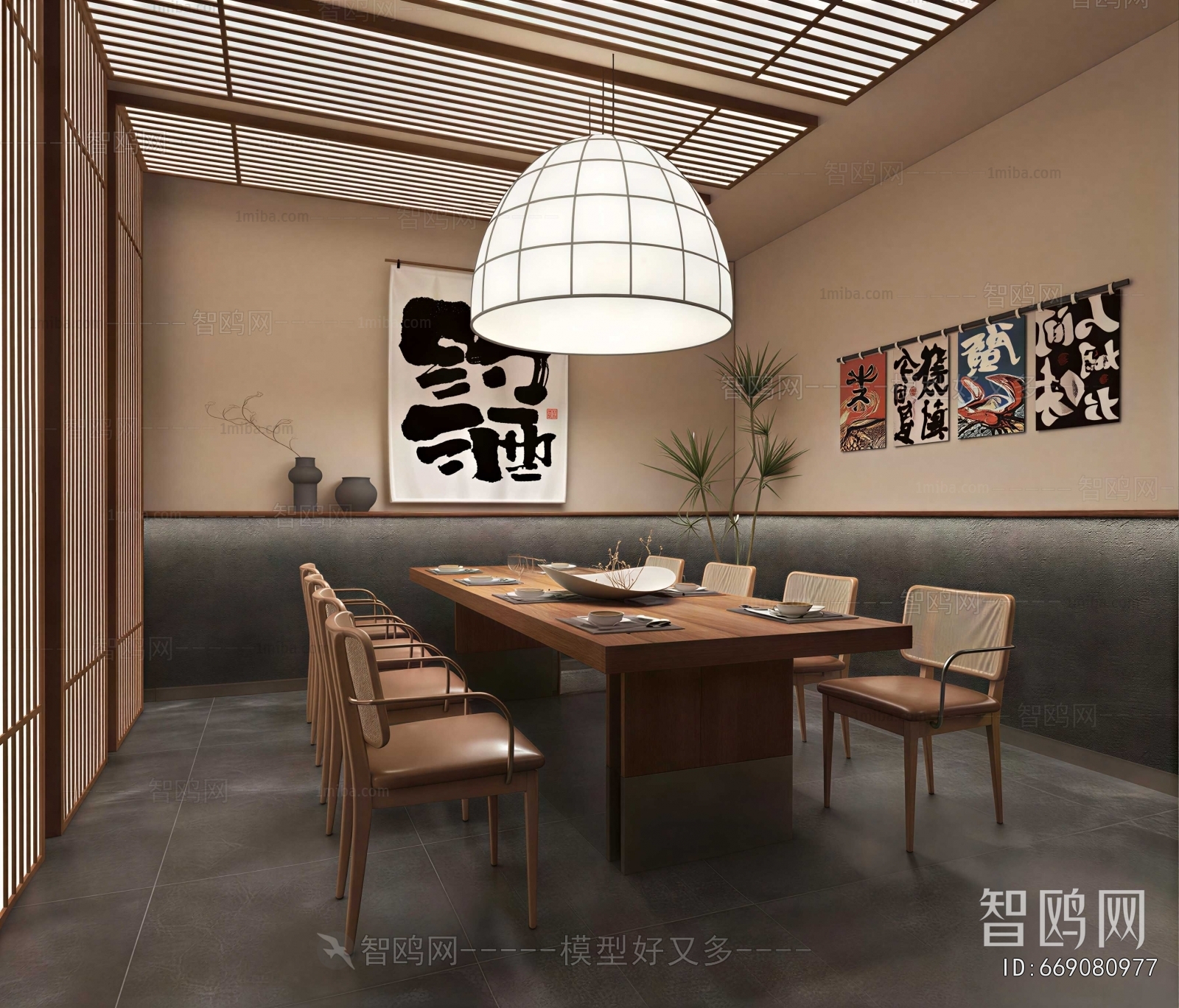 Modern Restaurant Box