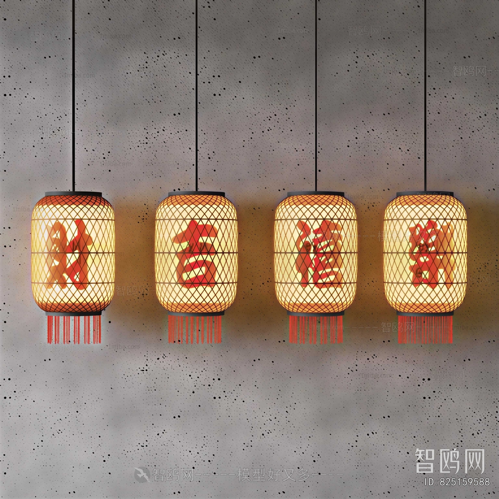 New Chinese Style Lantern
