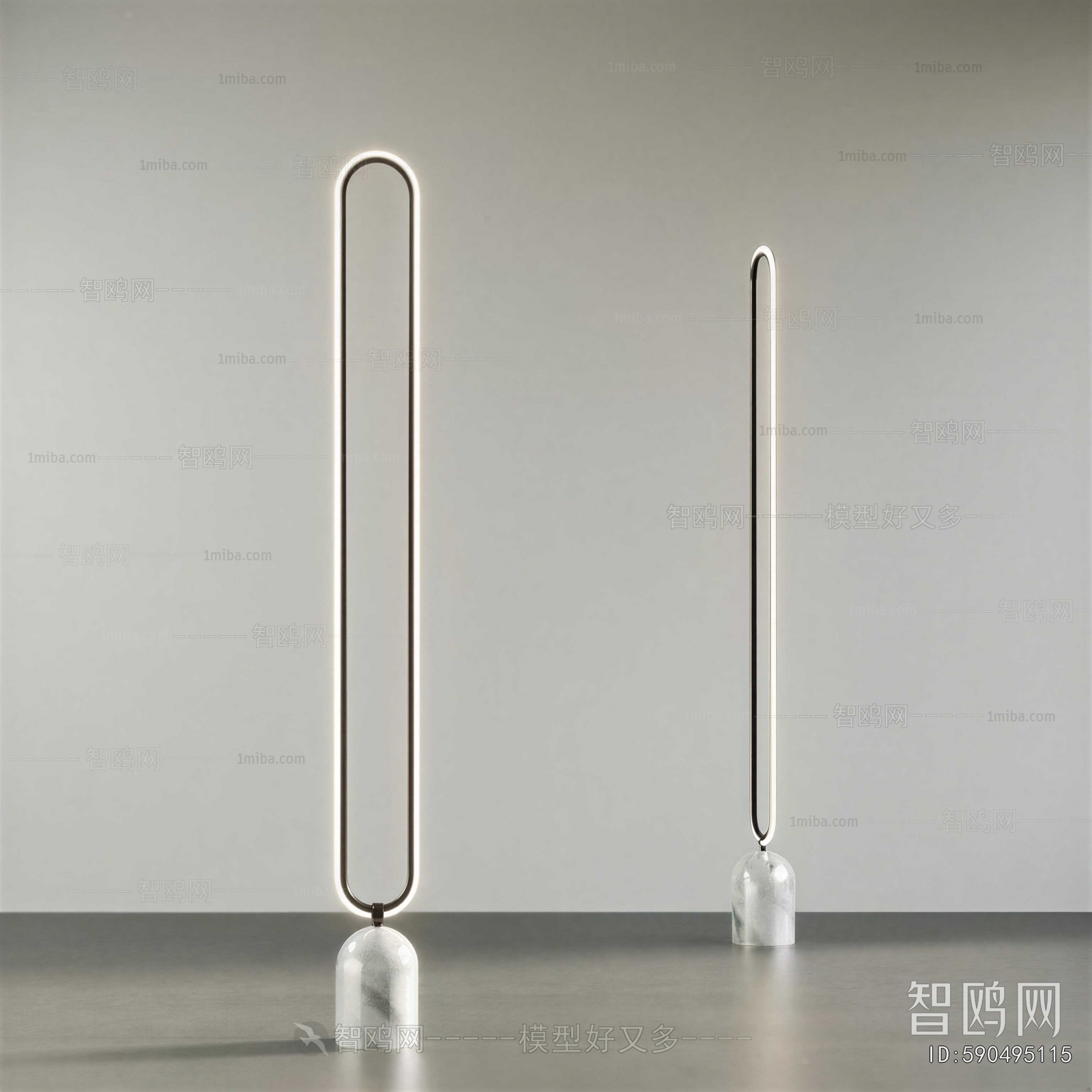 Modern Floor Lamp
