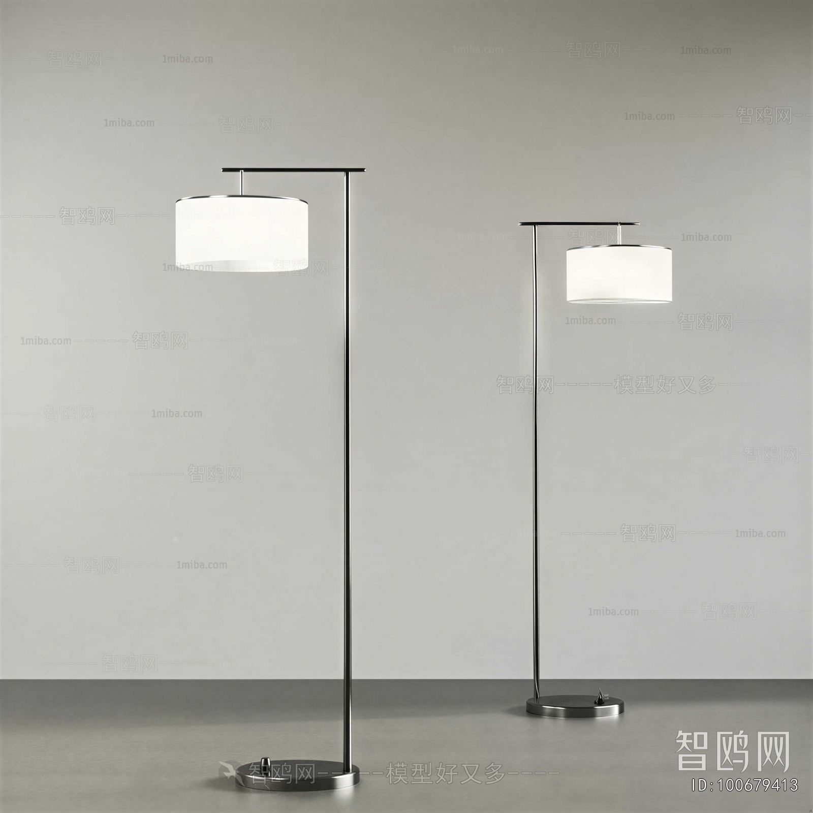 Modern Floor Lamp