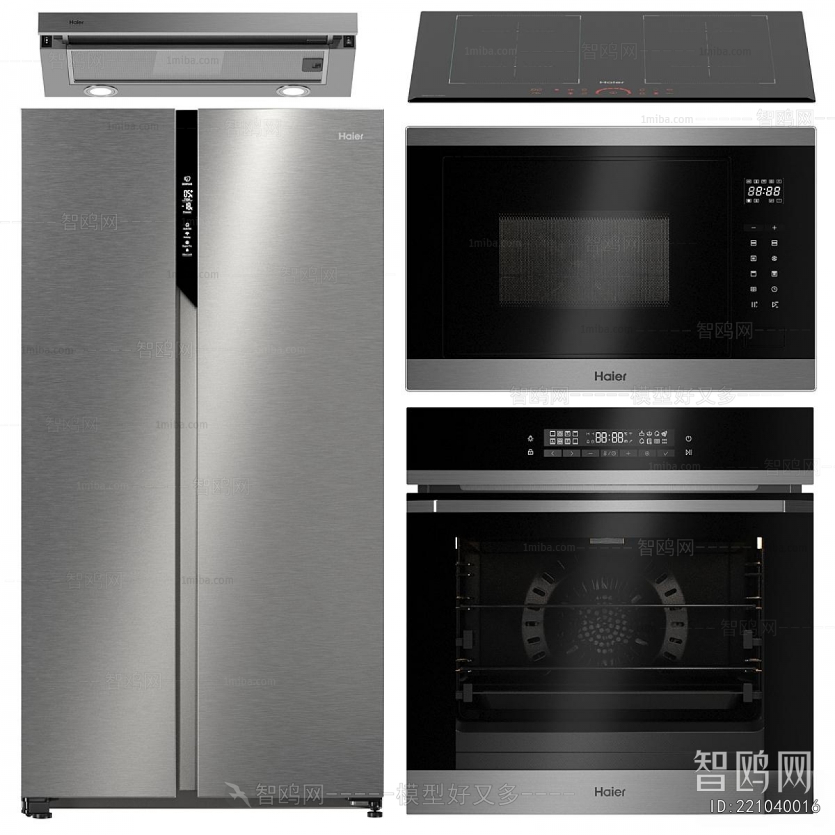 Modern Home Appliance Refrigerator
