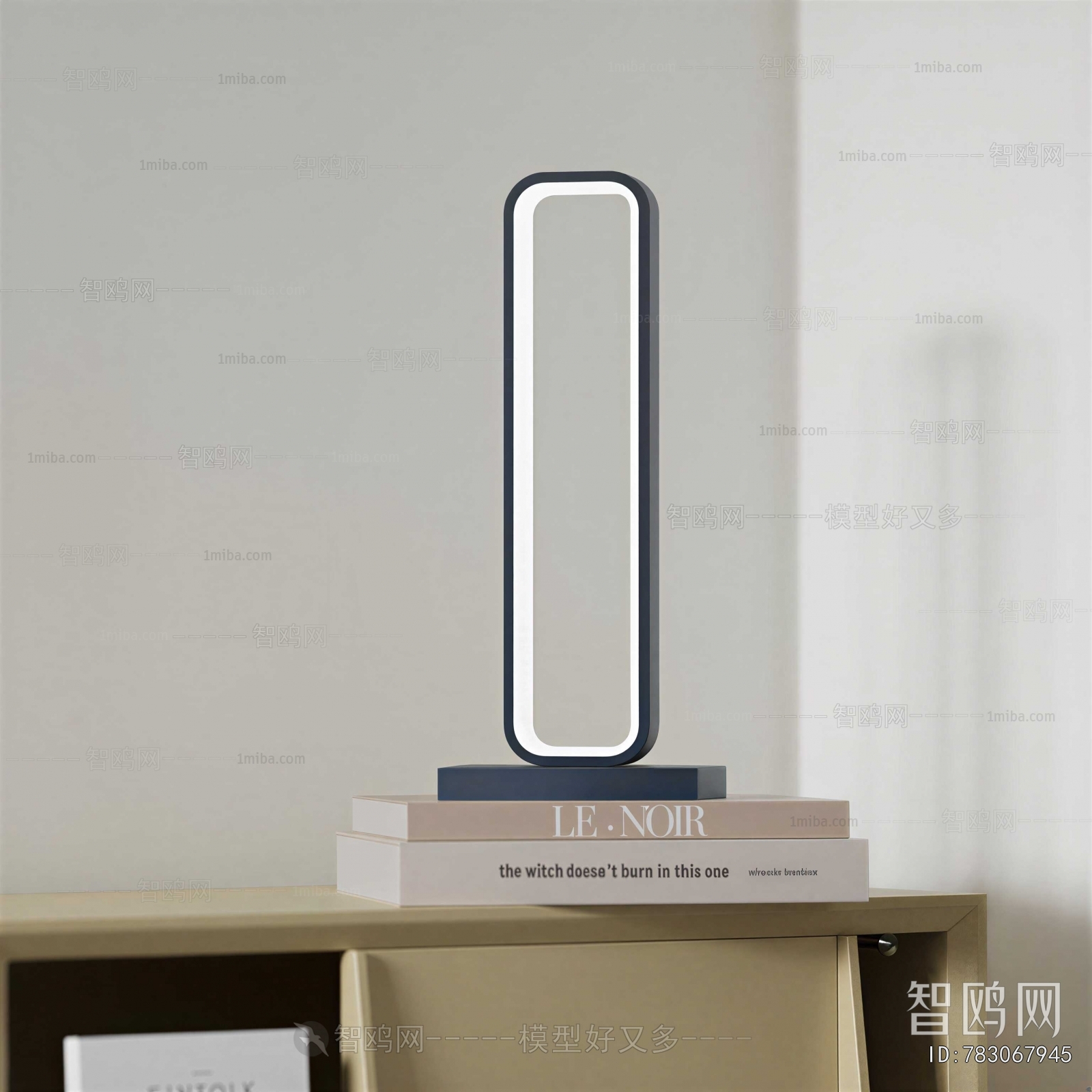 Modern Table Lamp