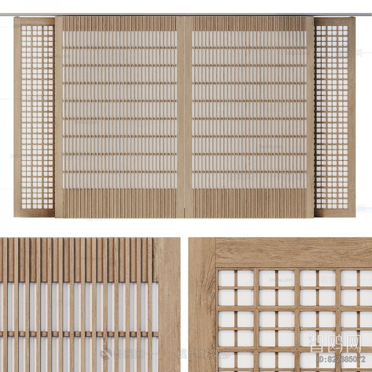 Japanese Style Sliding Door