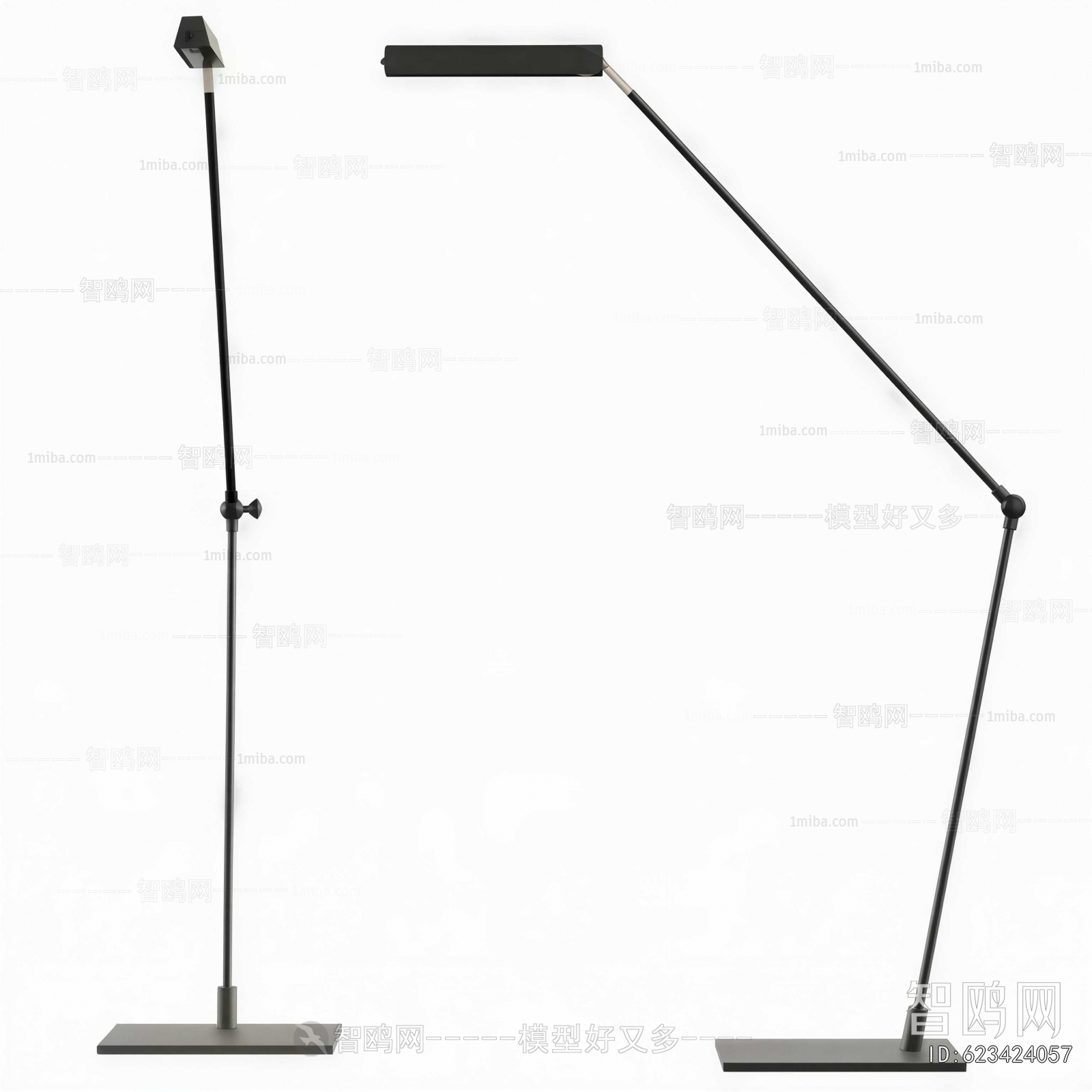 Modern Floor Lamp