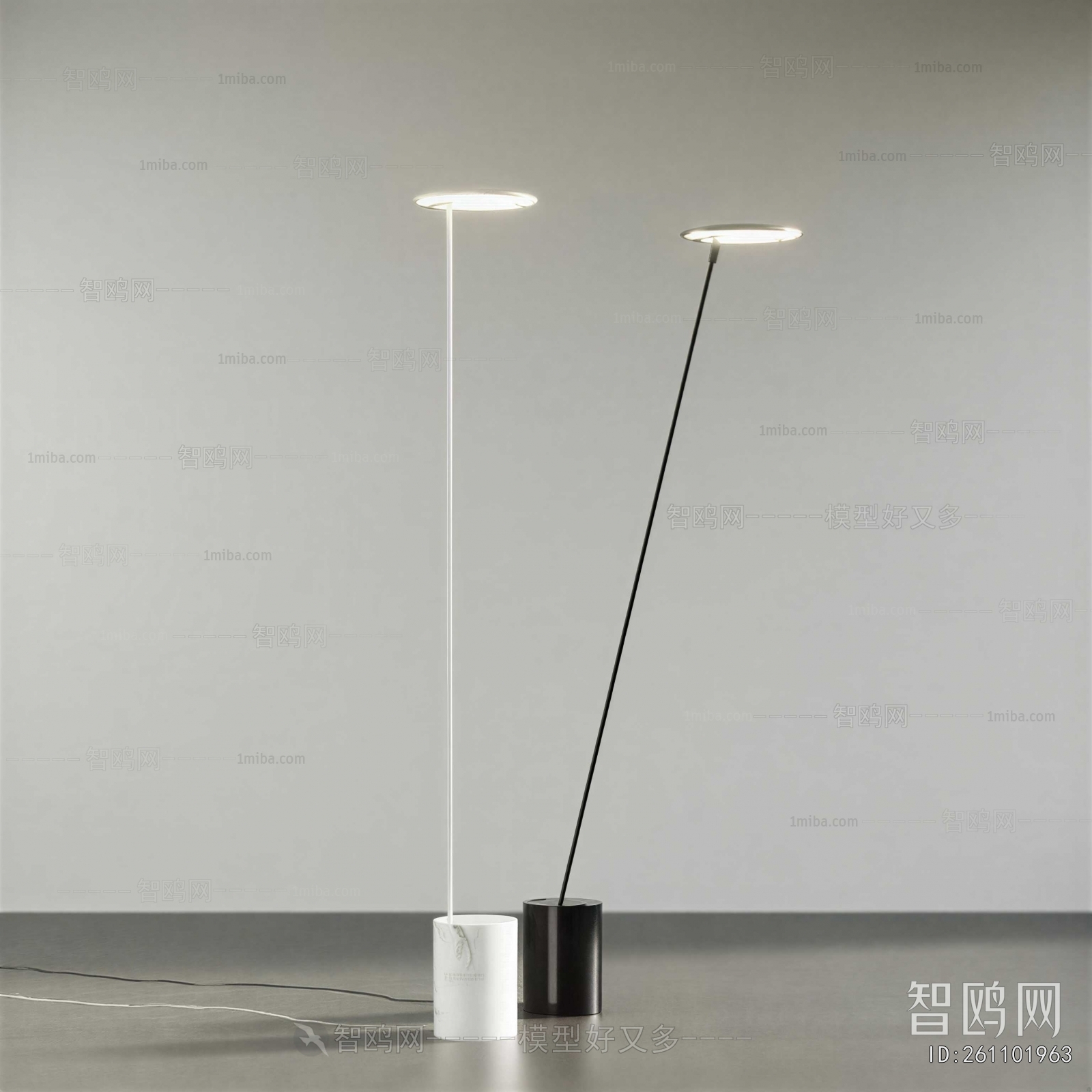 Modern Floor Lamp