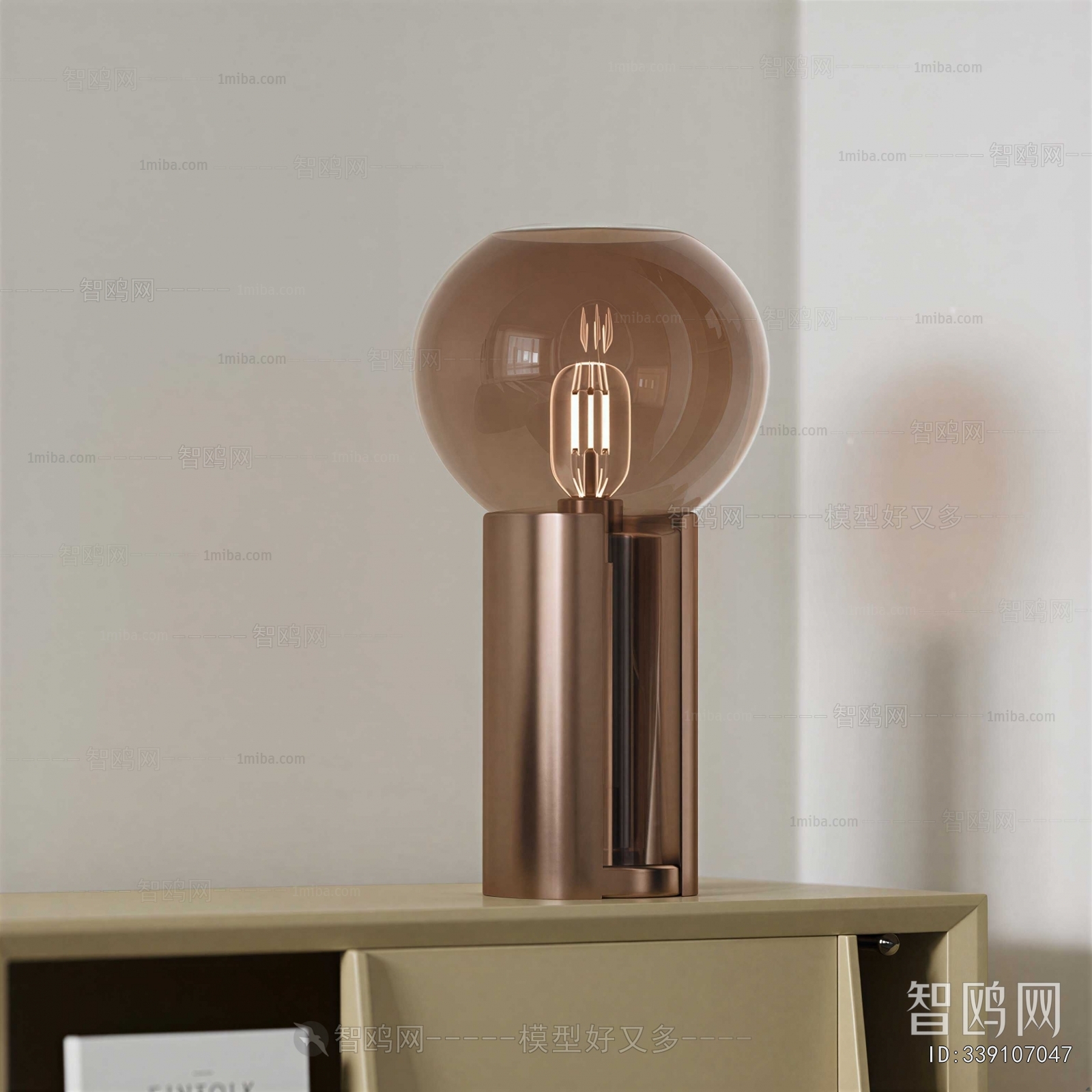 Modern Table Lamp