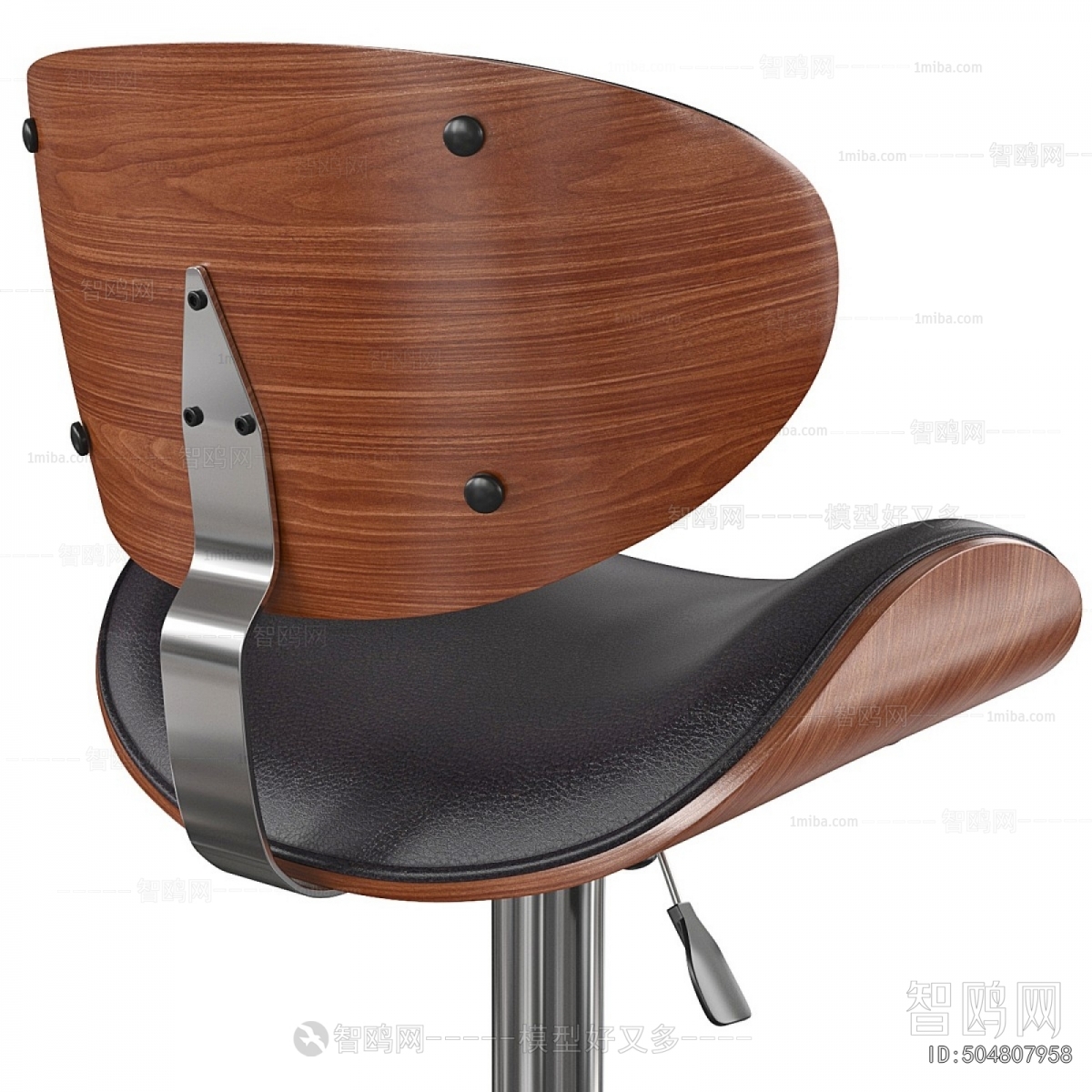 Modern Bar Chair