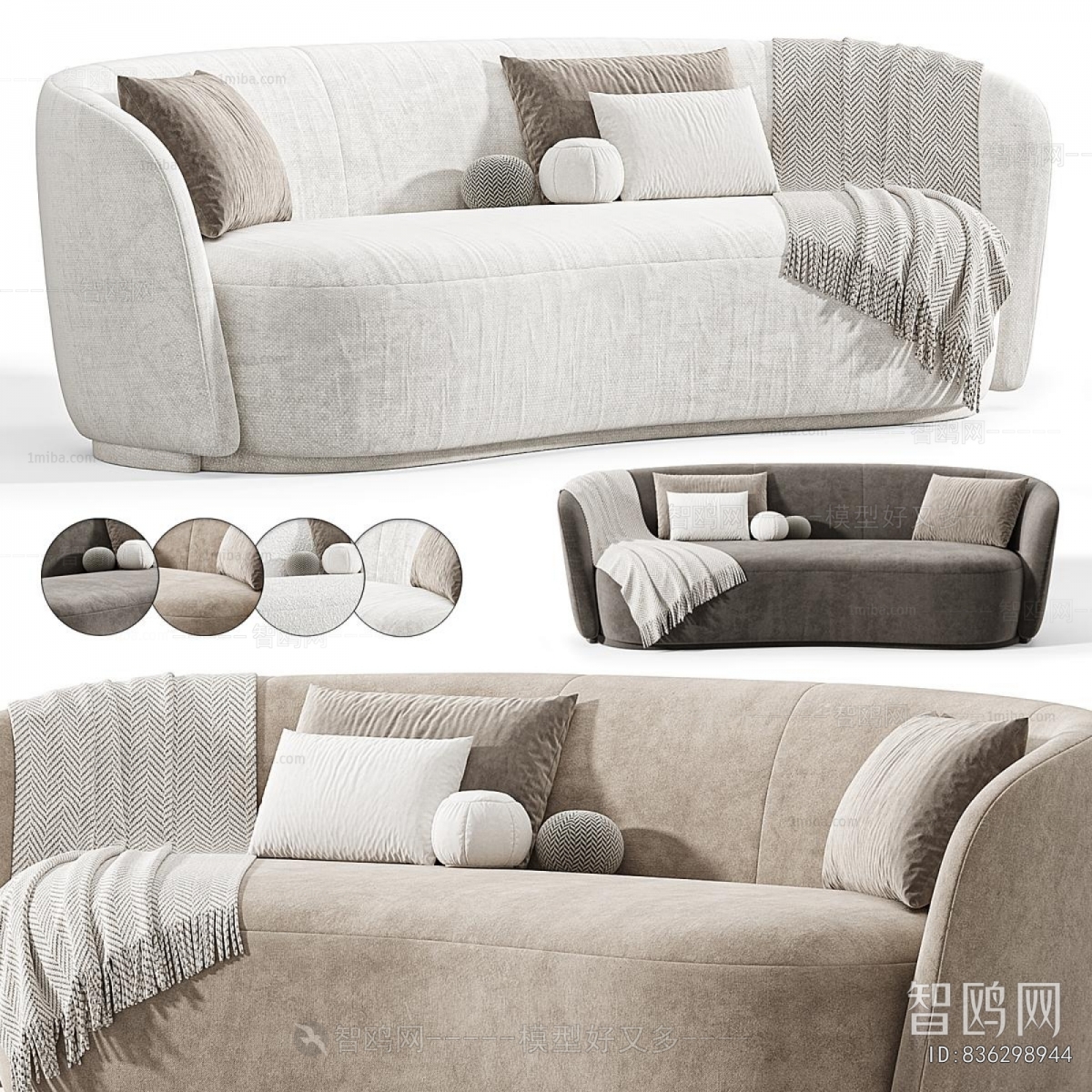 Modern A Sofa For Two