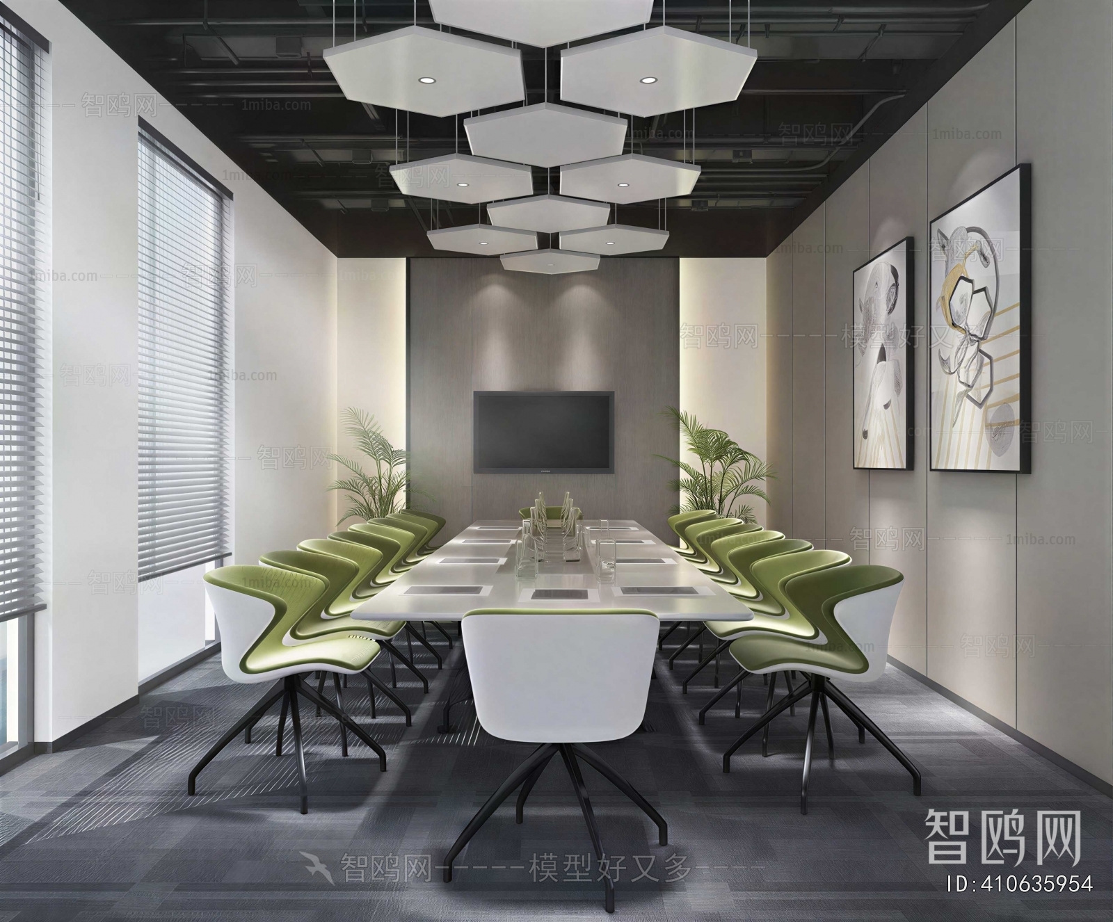 Modern Meeting Room
