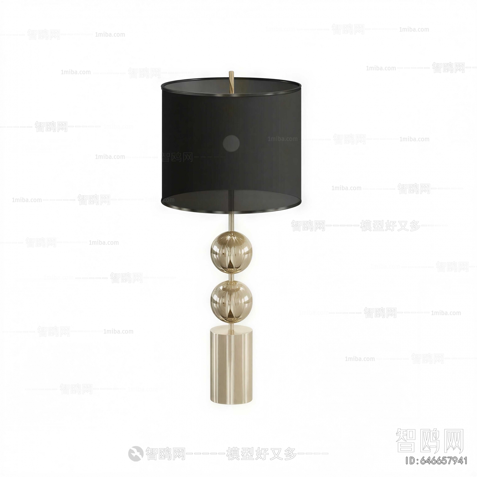 Modern Table Lamp