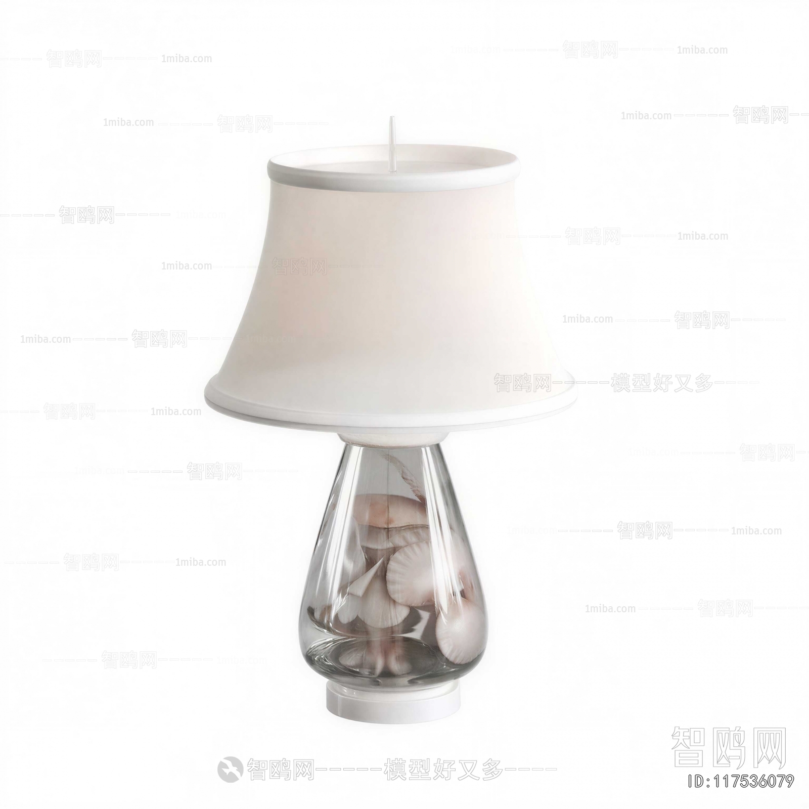 Modern Table Lamp