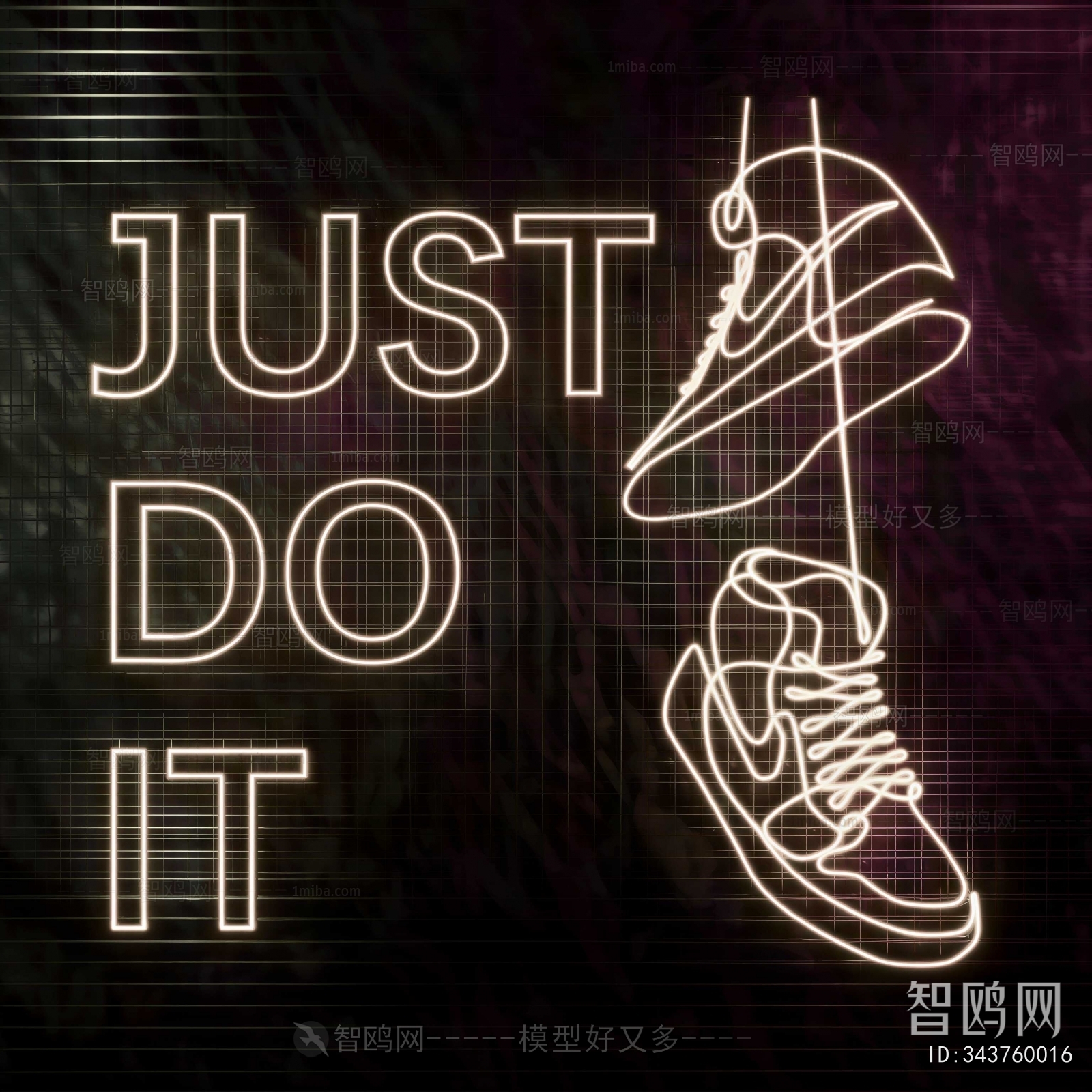 Modern Decorative Lamp