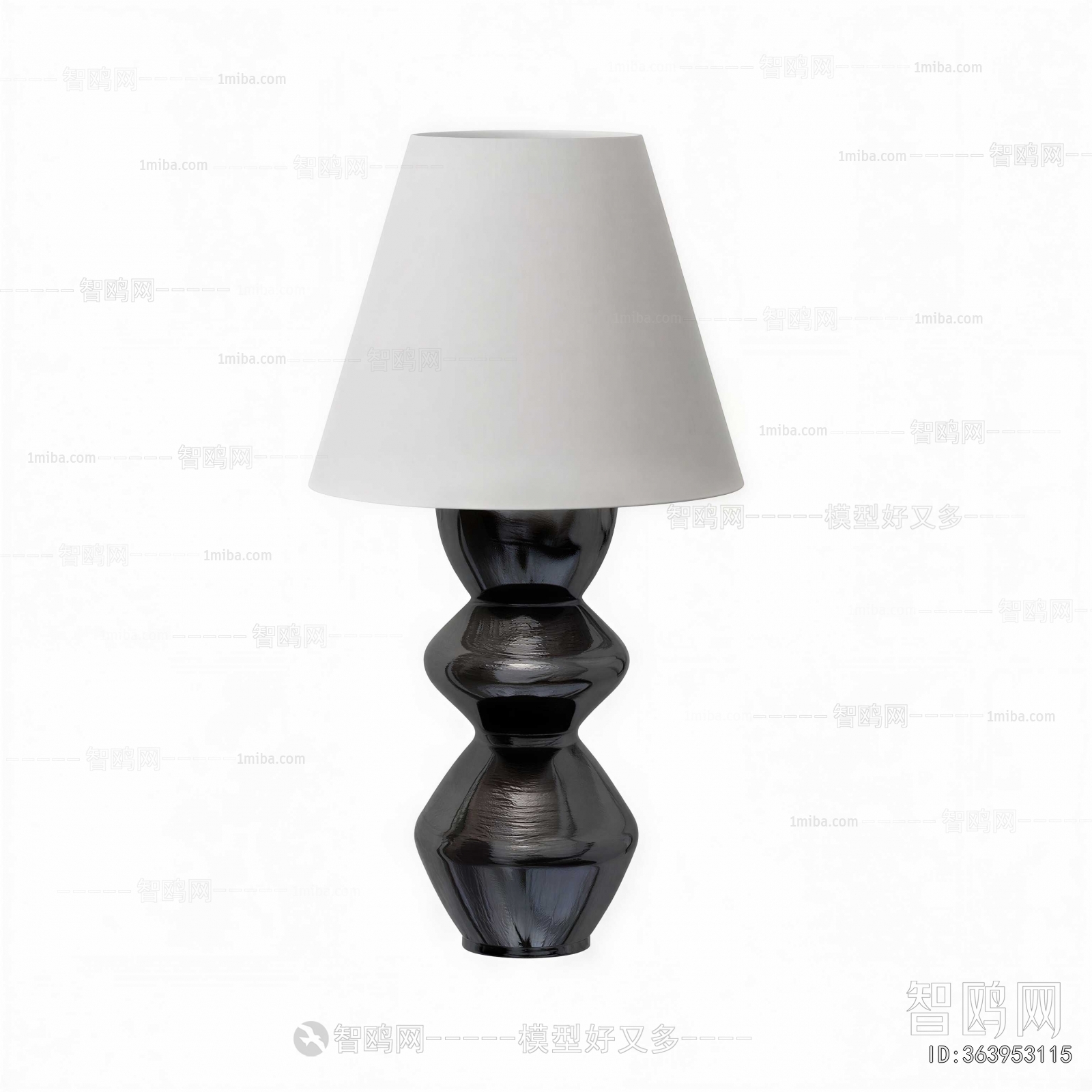 Modern Table Lamp