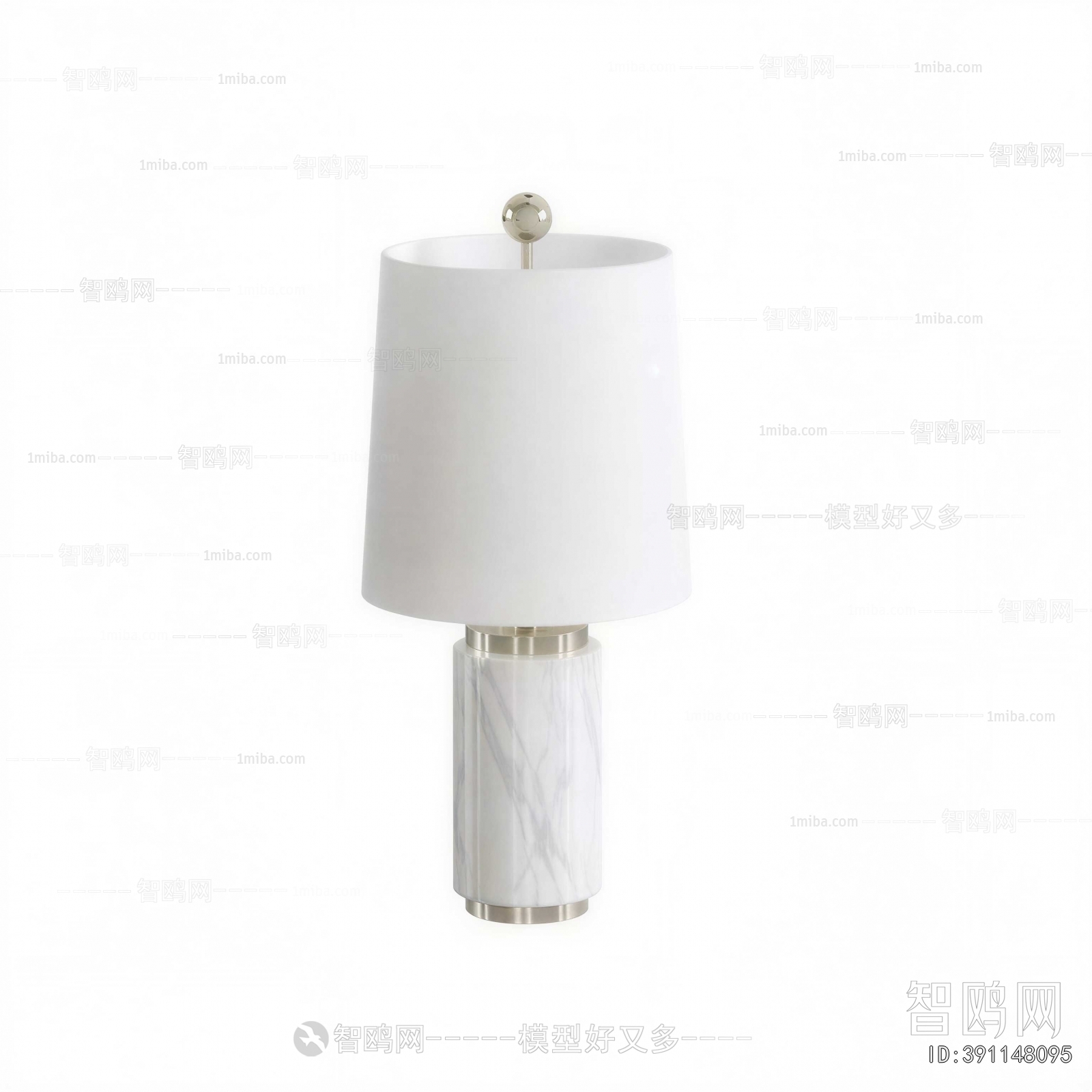 Modern Table Lamp