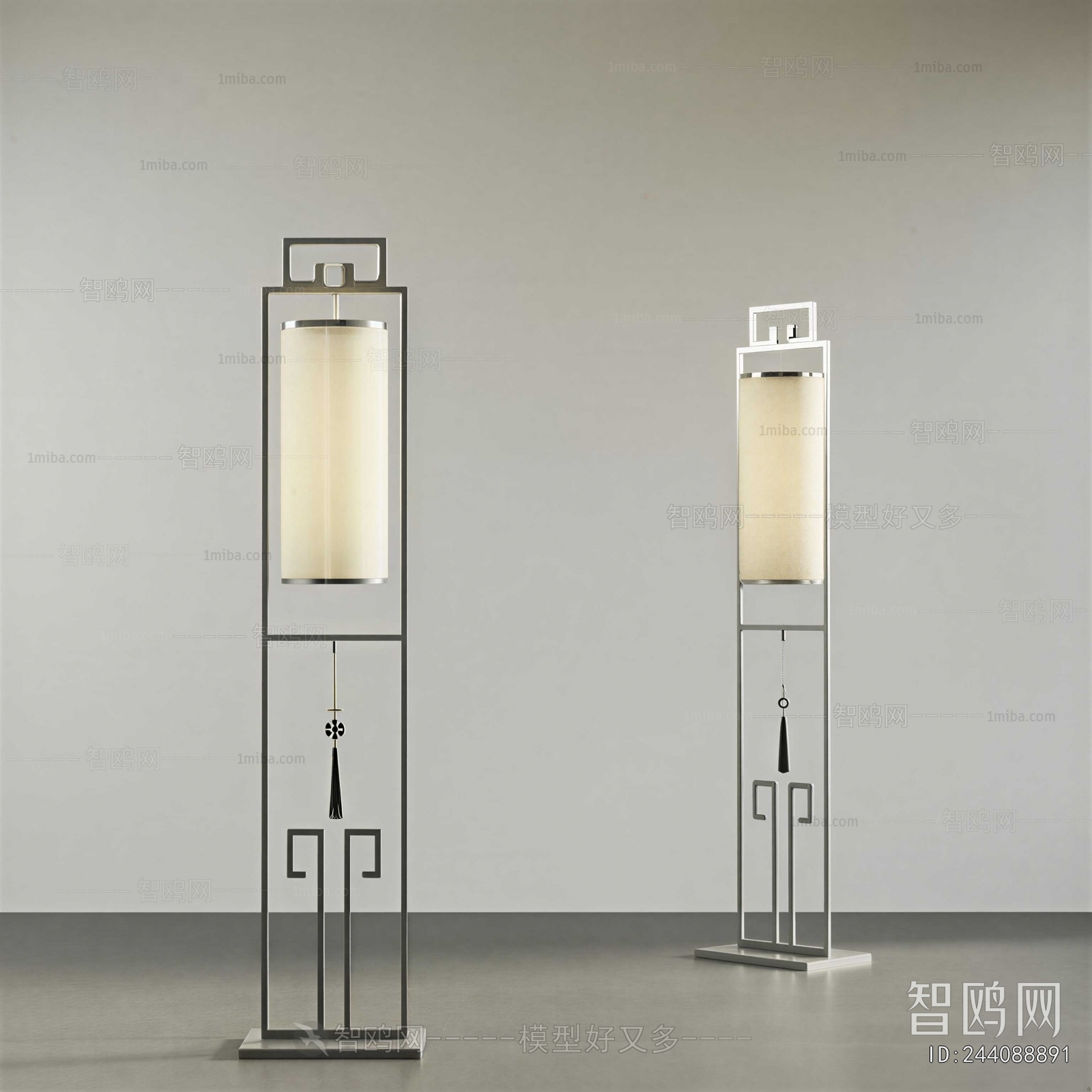 Modern Floor Lamp